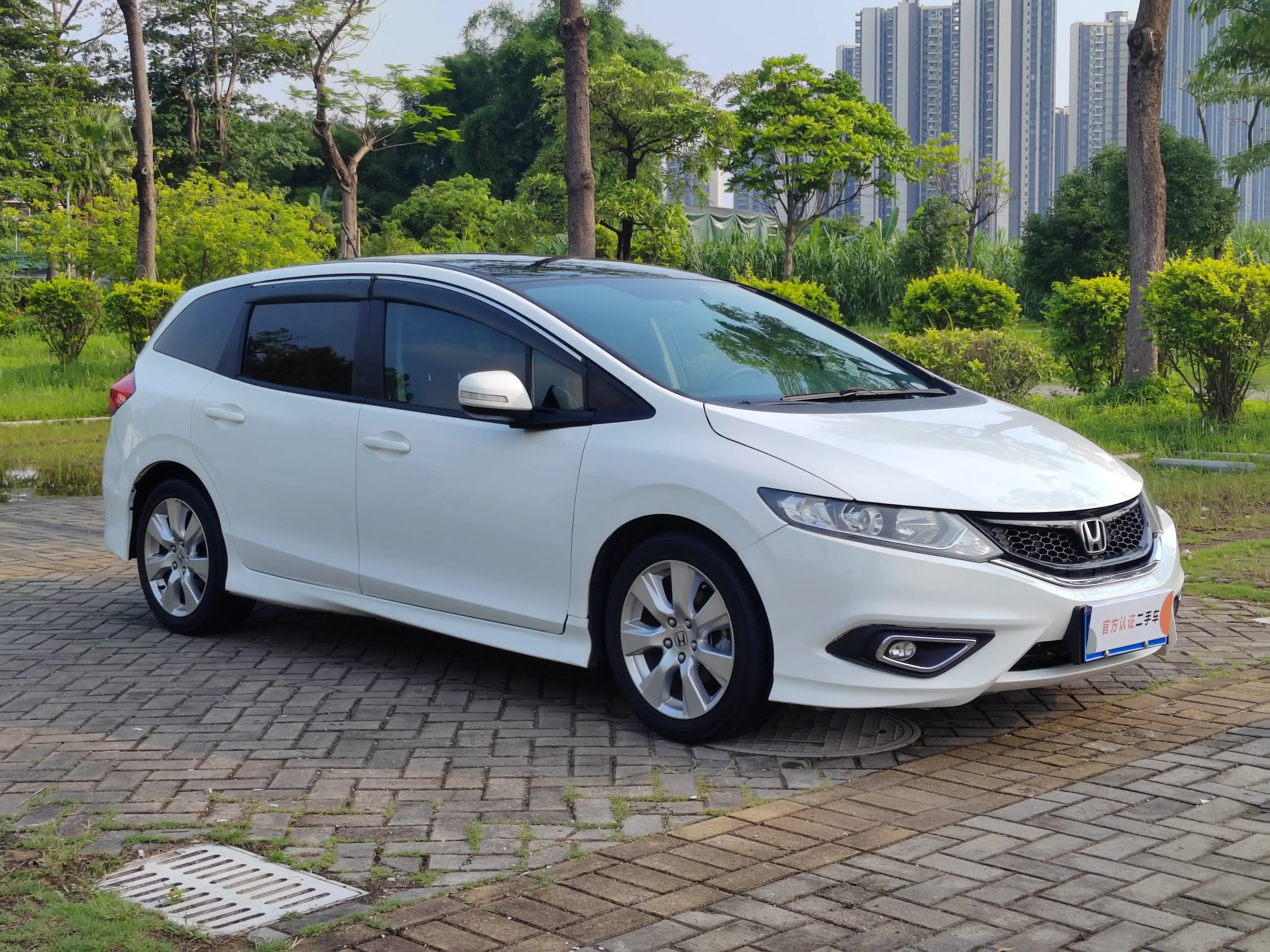 Honda Jed