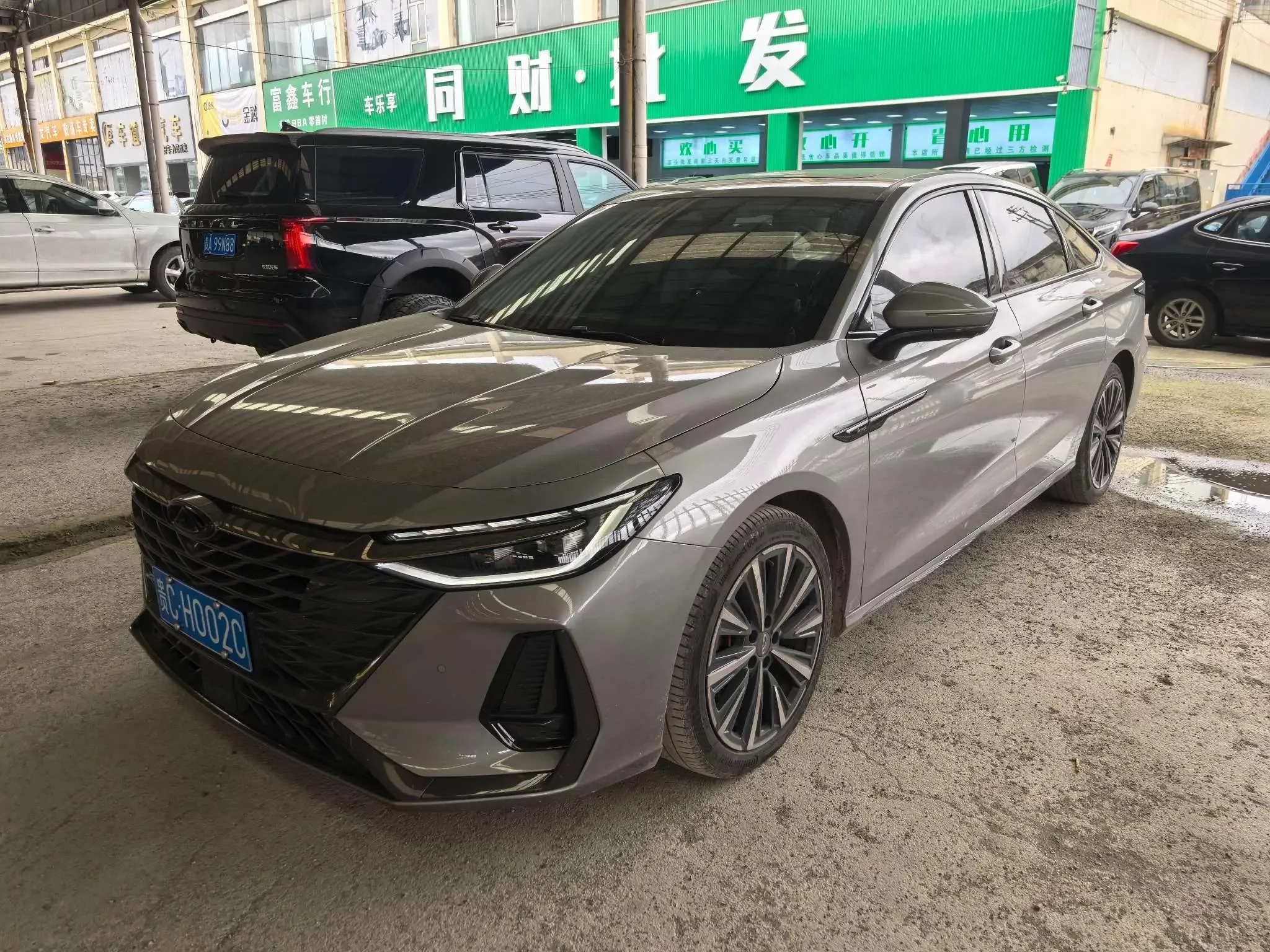 Chery Arrizo 8