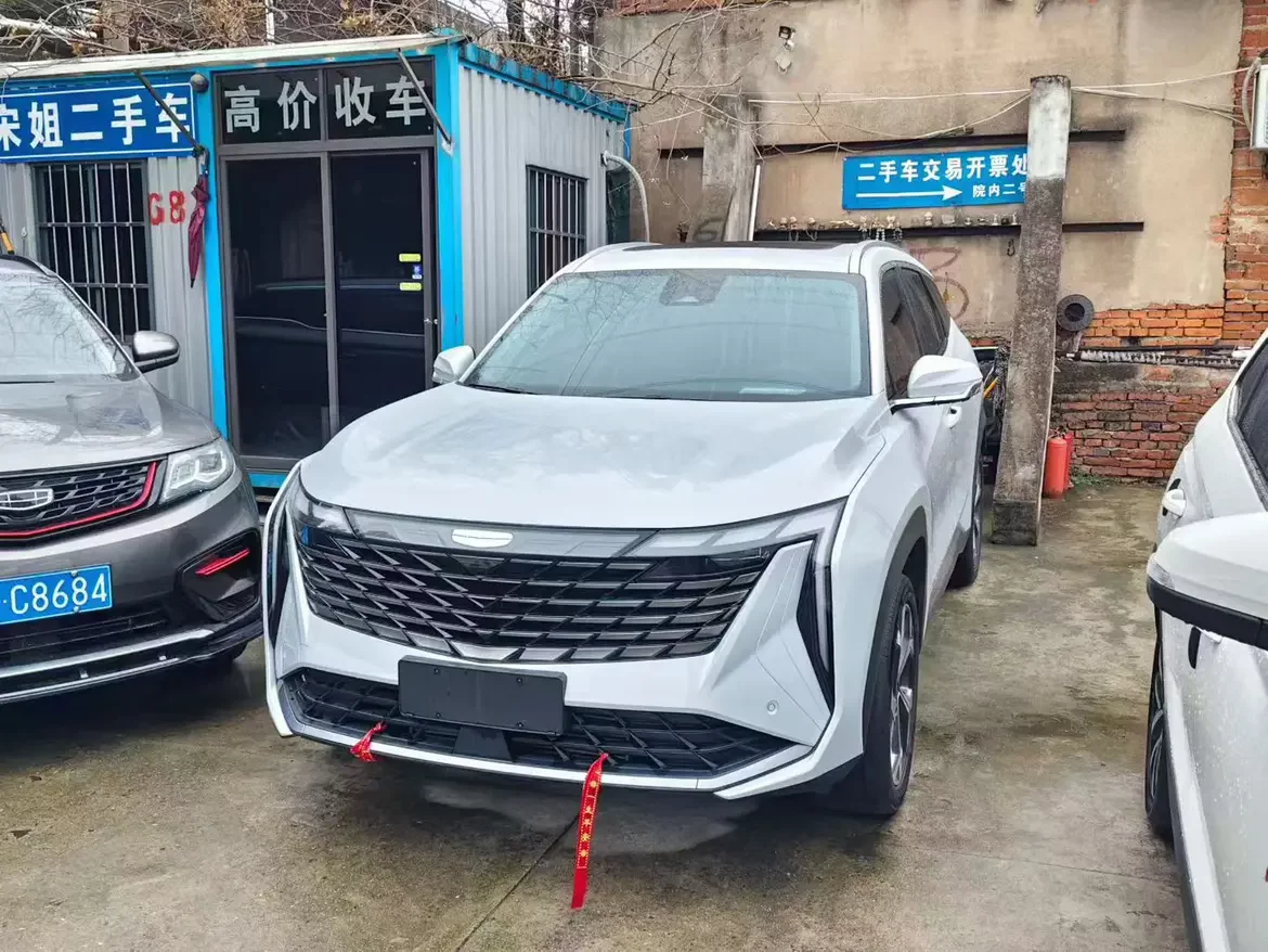 Geely Atlas L