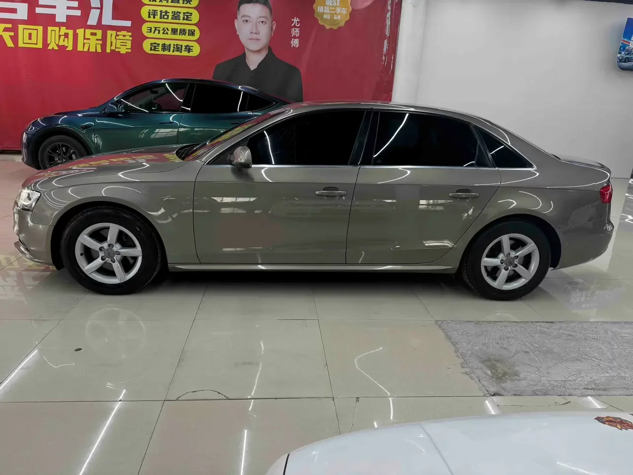 Audi A4L