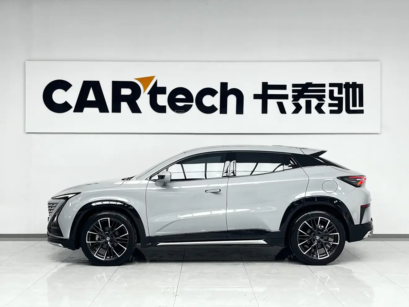 Changan UNI-T