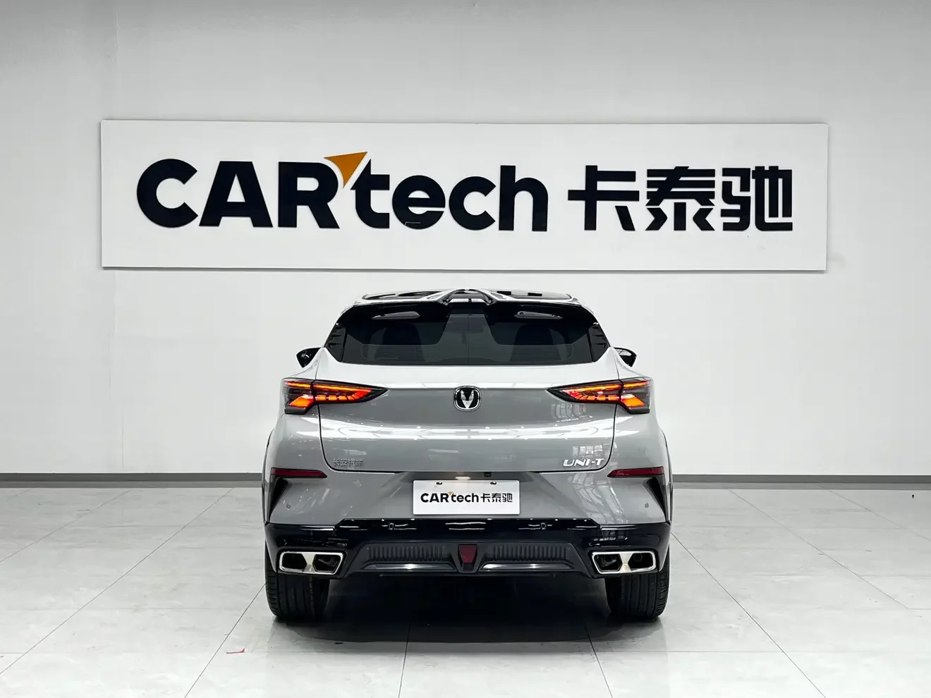 Changan UNI-T