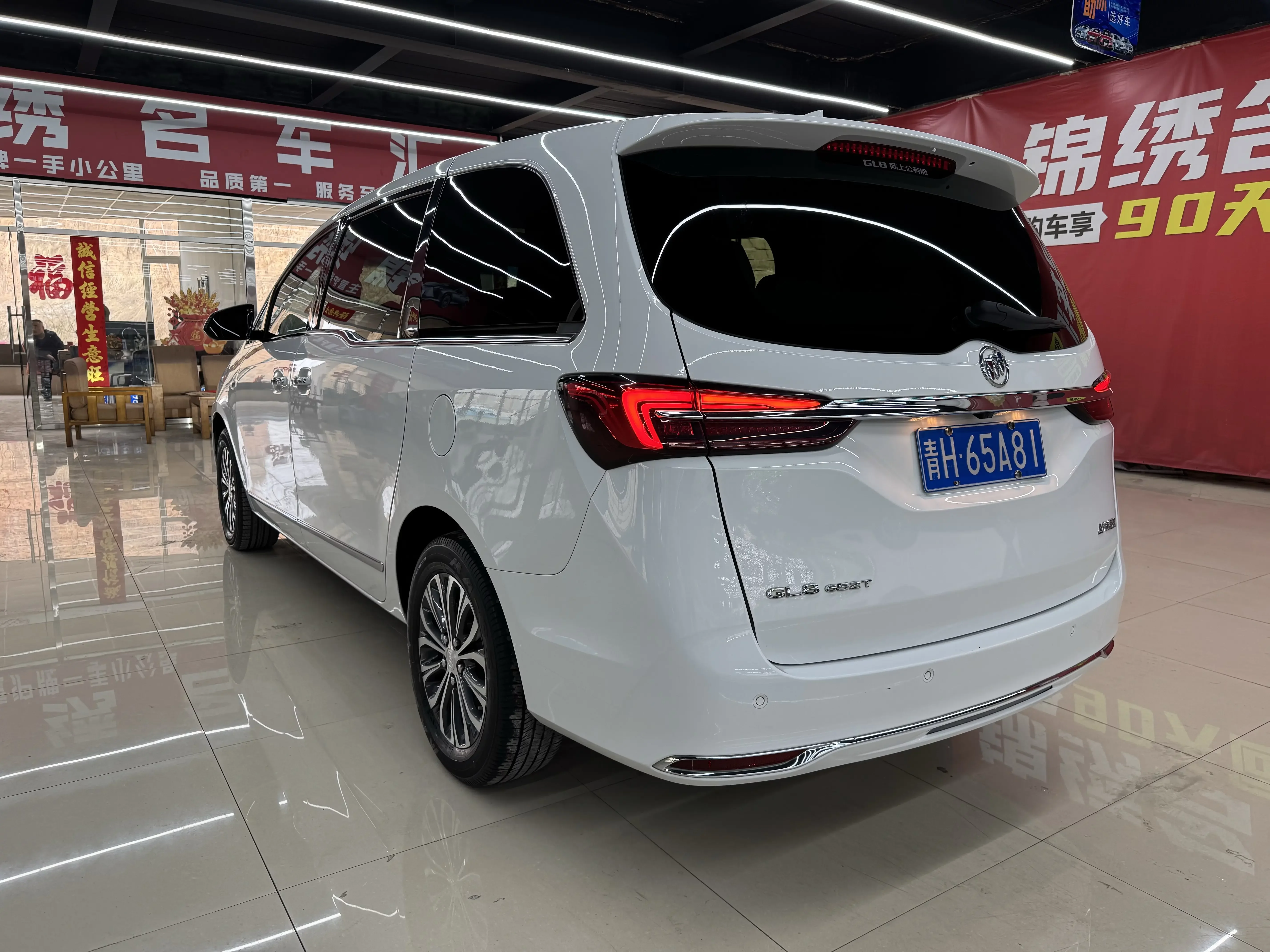 Buick GL8