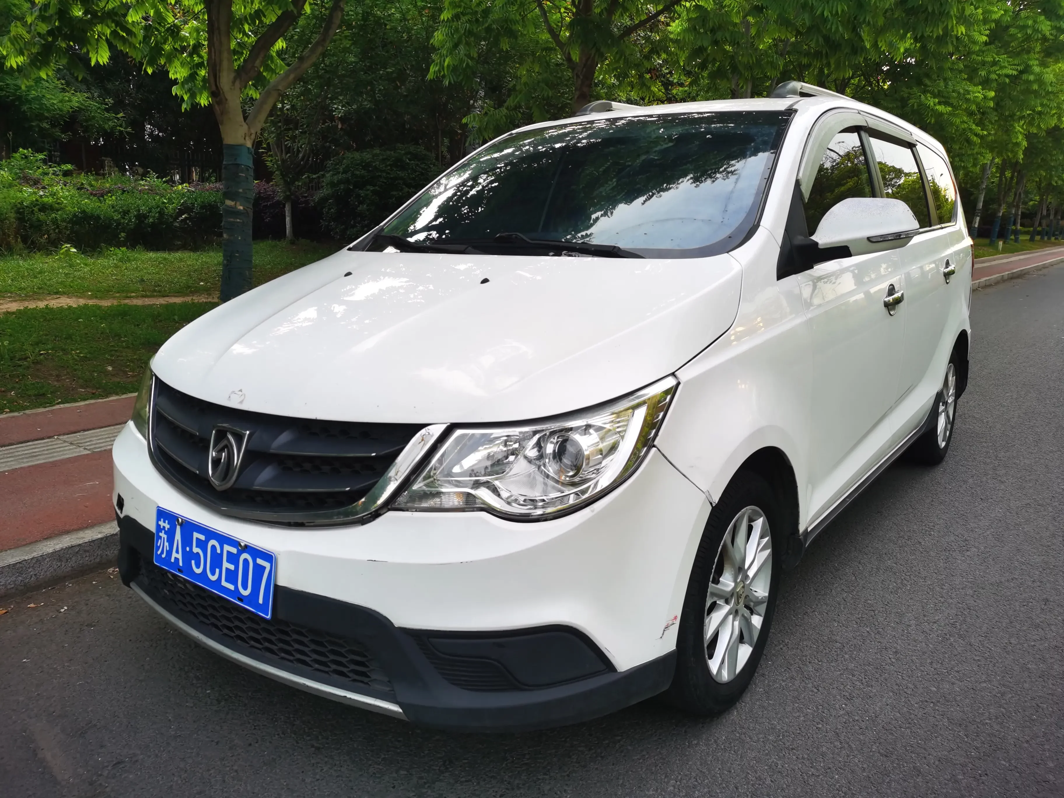 Baojun 730