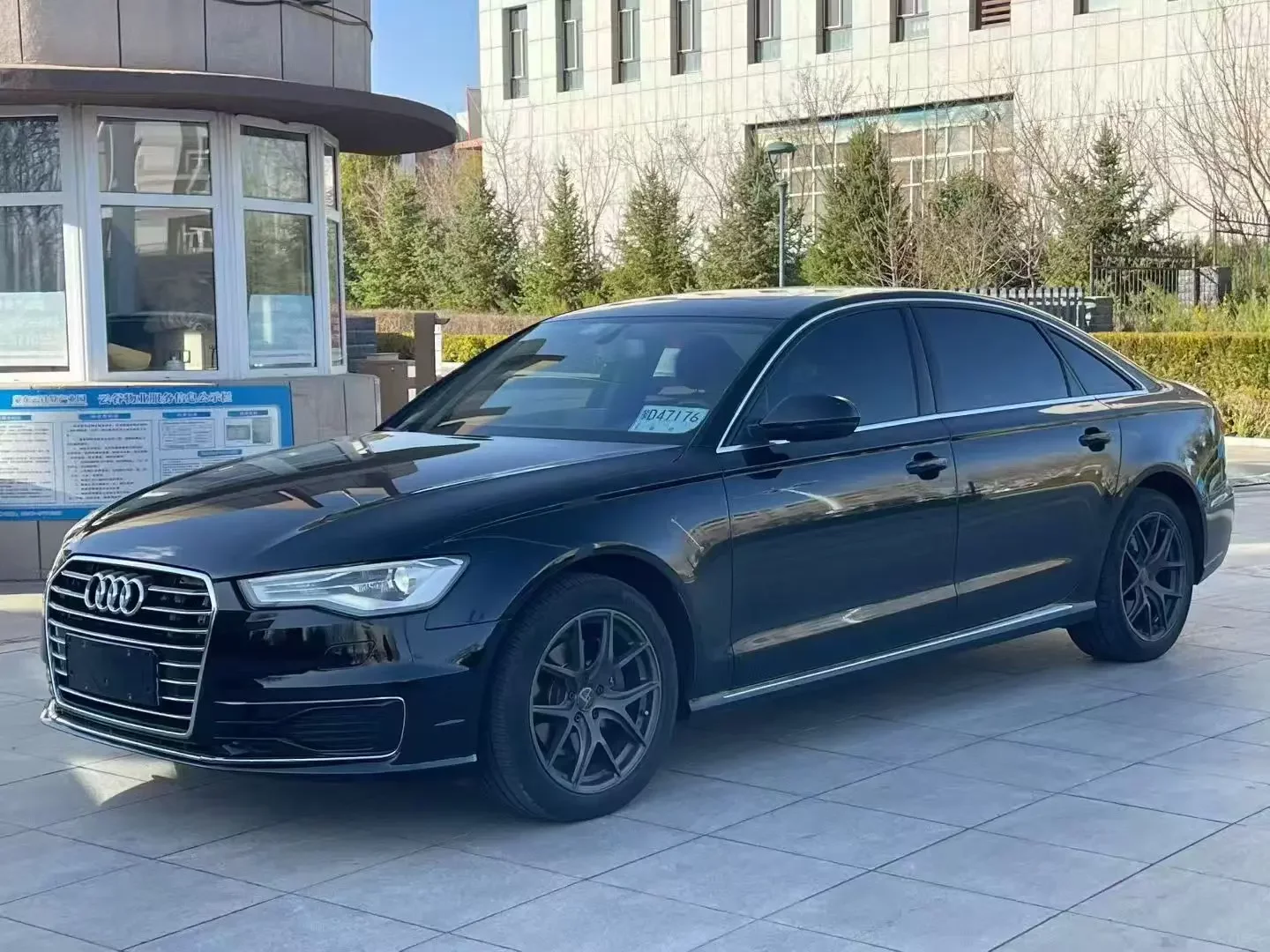 Audi A6L