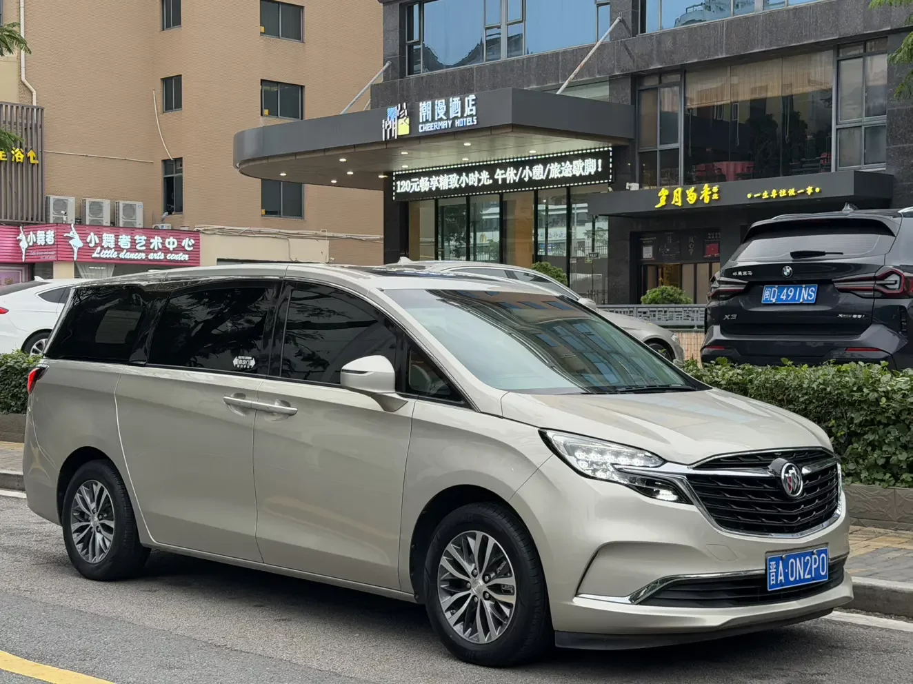 Buick GL8