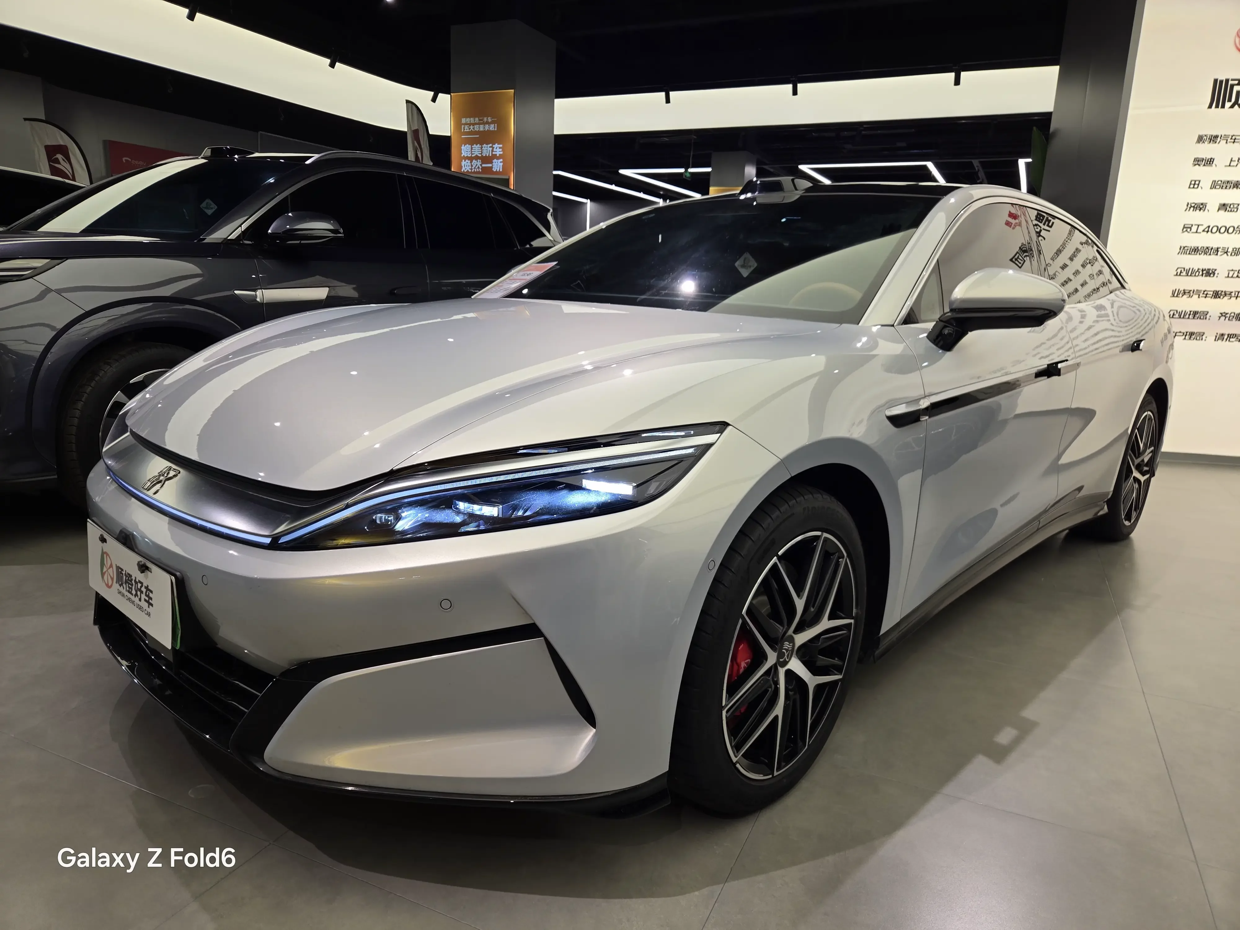 BYD Han L EV