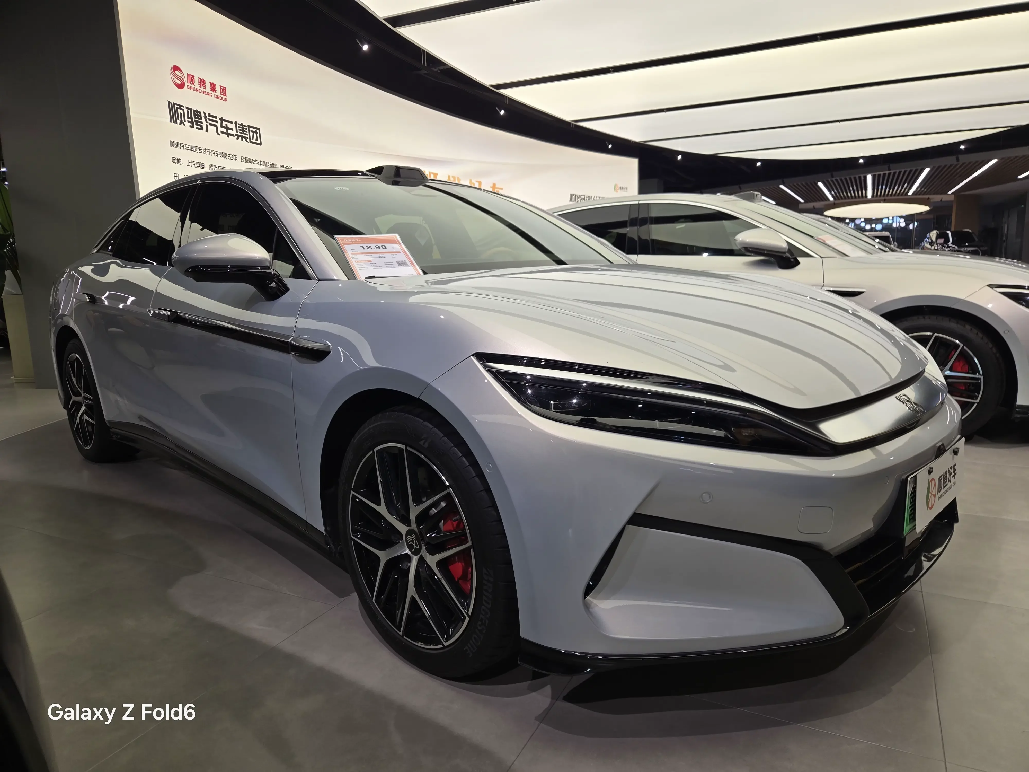 BYD Han L EV