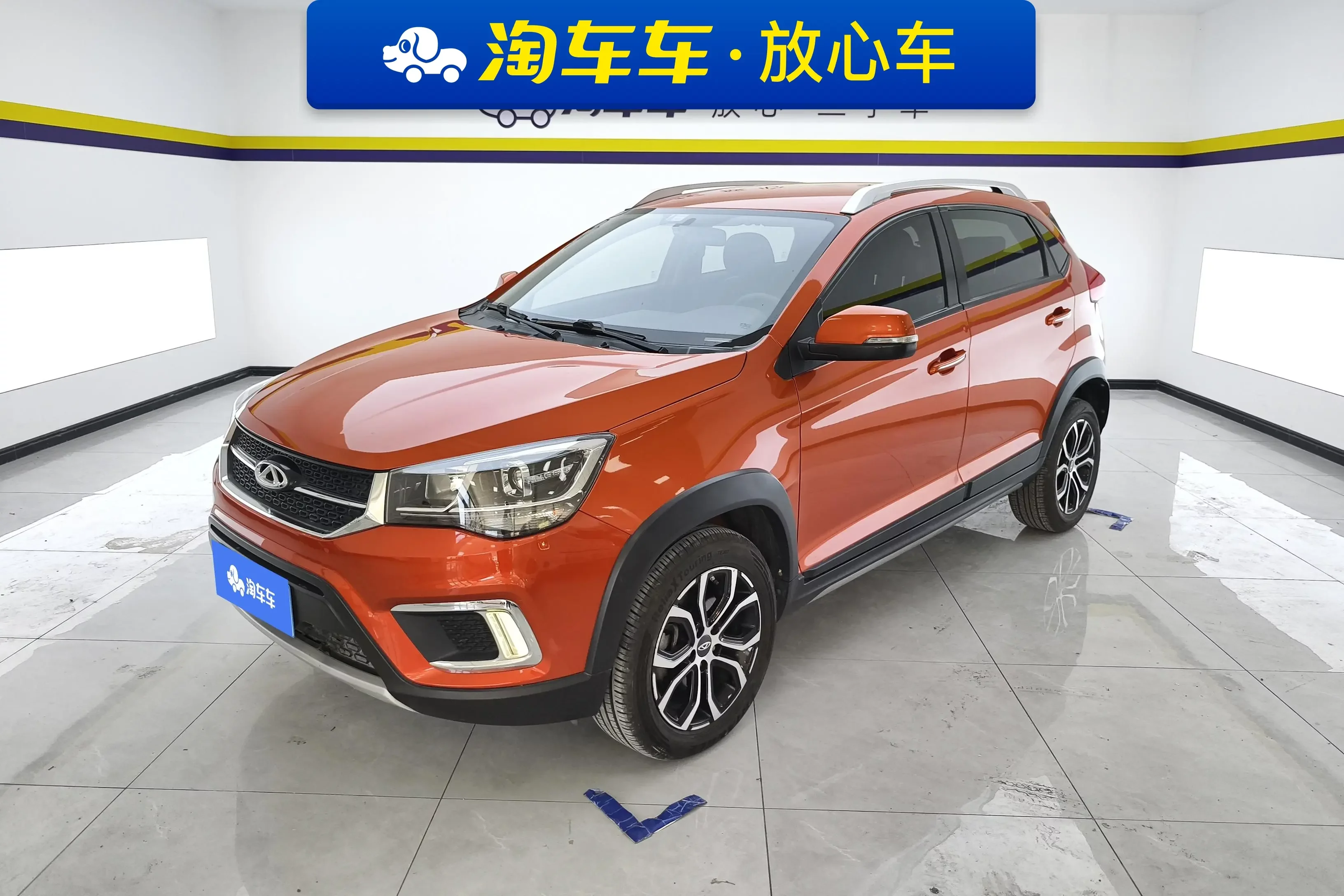 Chery Tiggo 3x