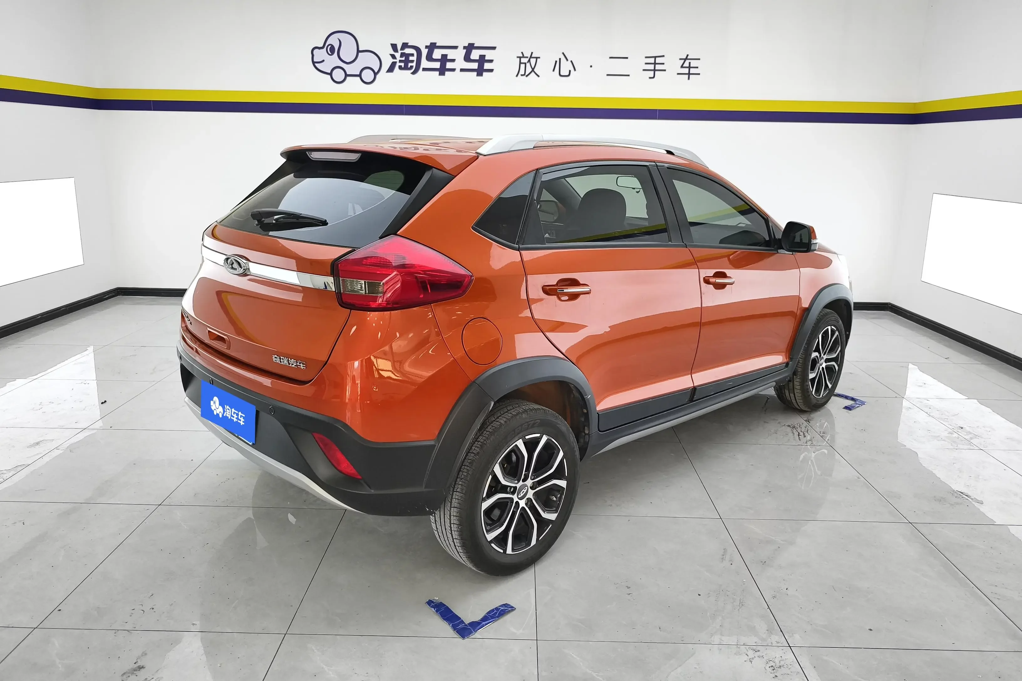 Chery Tiggo 3x