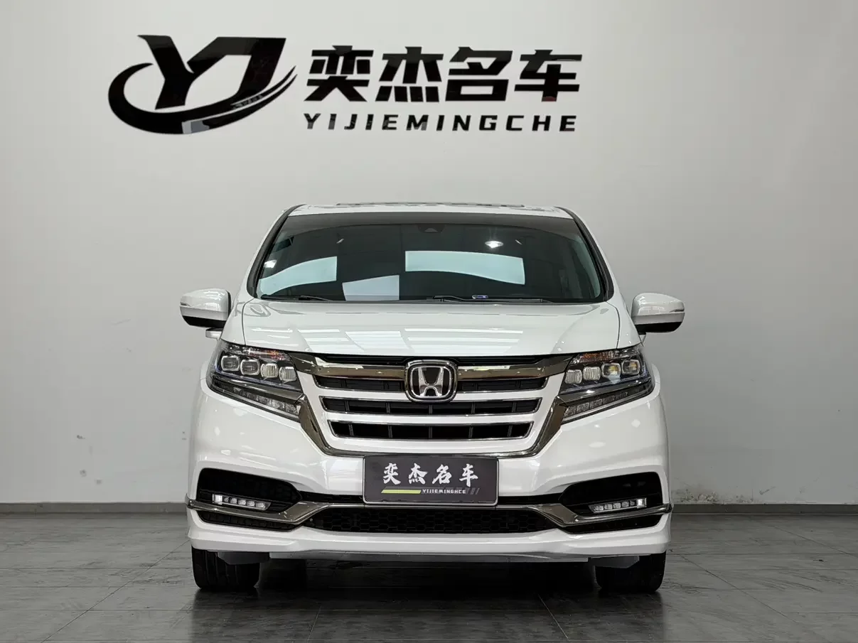 Honda Elysion