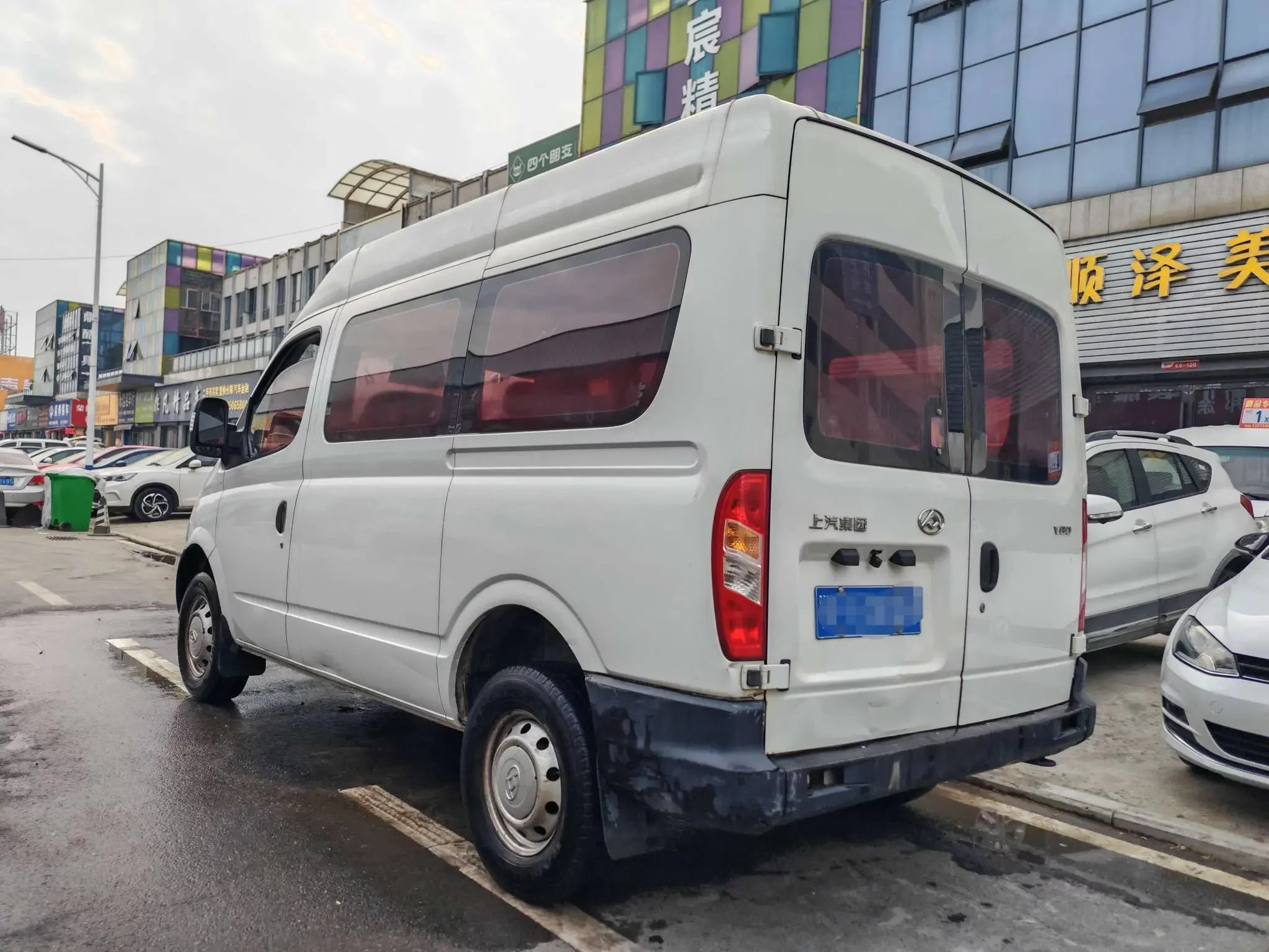 Datong Xintu V80