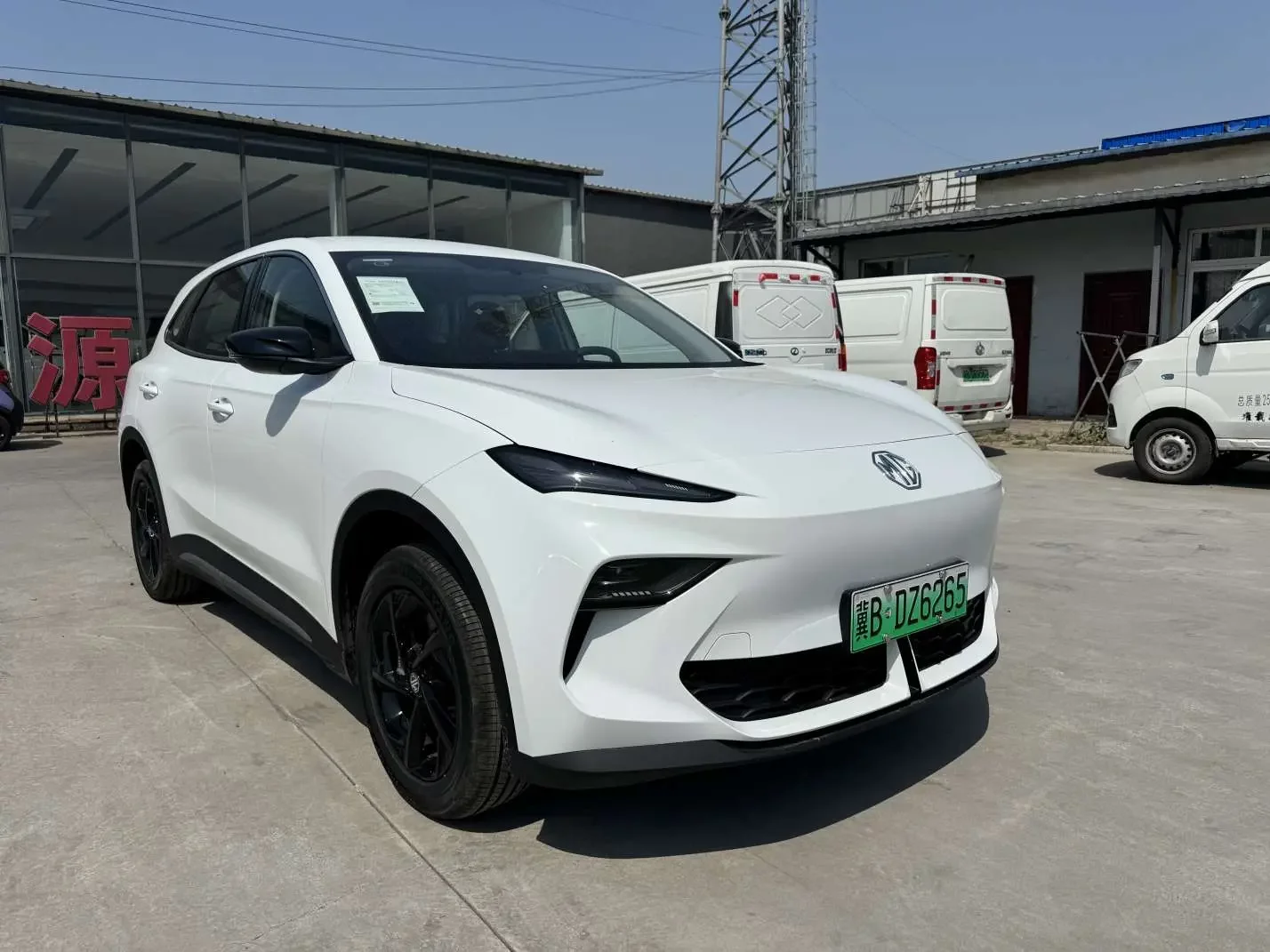 MG ES5