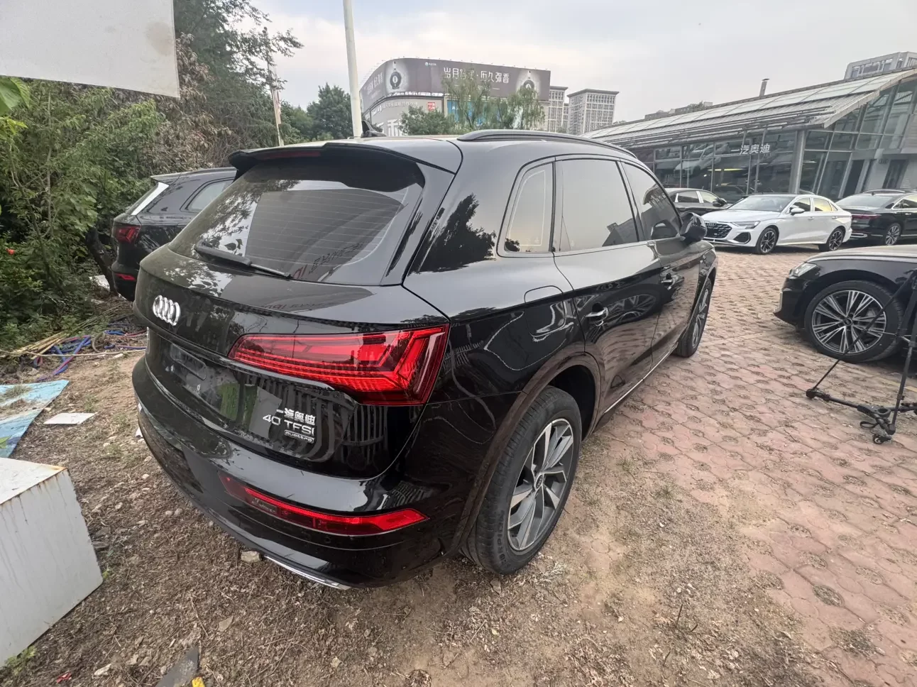 Audi Q5L