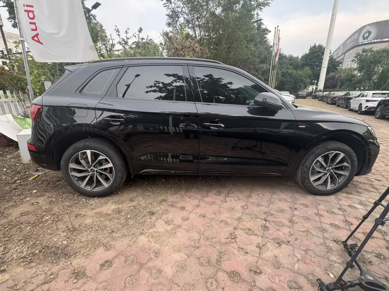Audi Q5L
