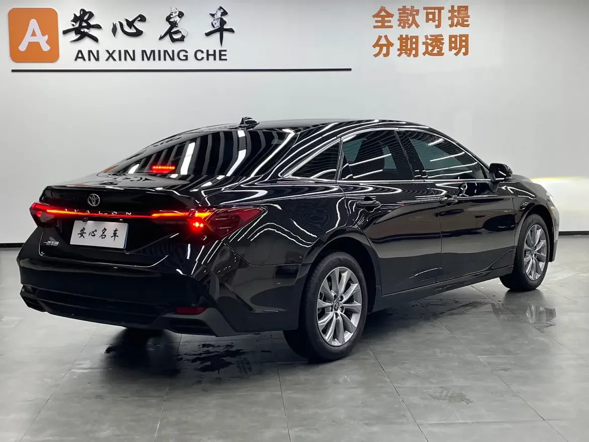 Toyota Avalon