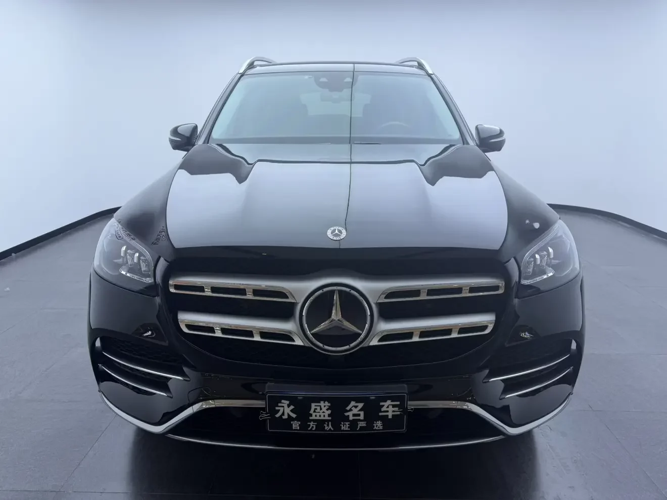 Mercedes-Benz GLS