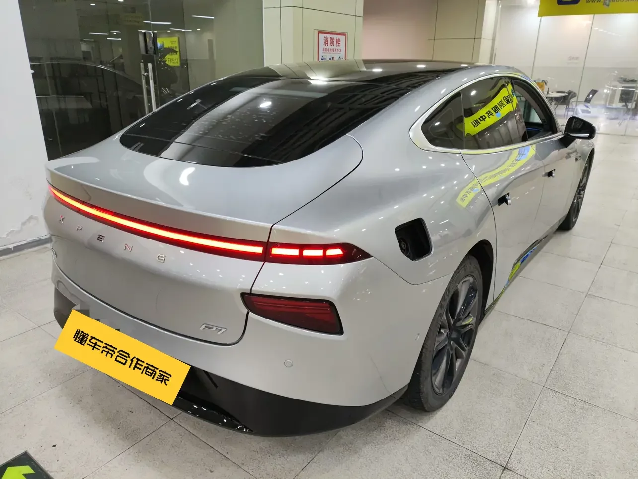 Xpeng P7