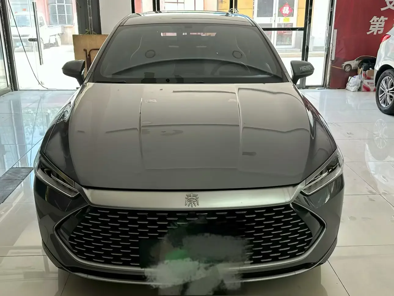 BYD Qin PLUS DM