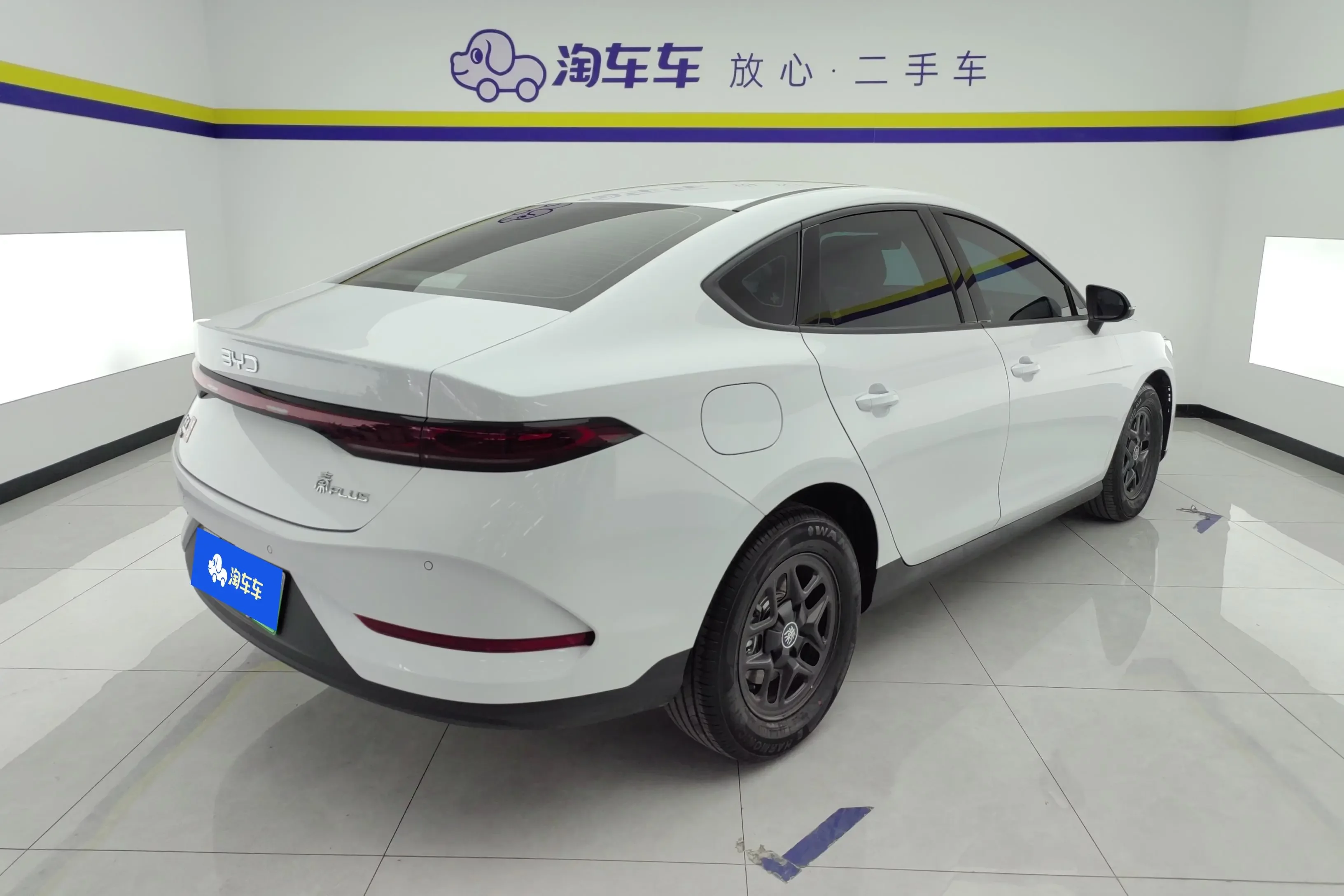 BYD Qin PLUS DM