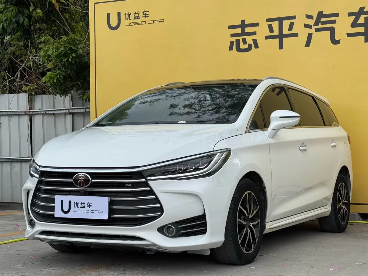 BYD Song MAX