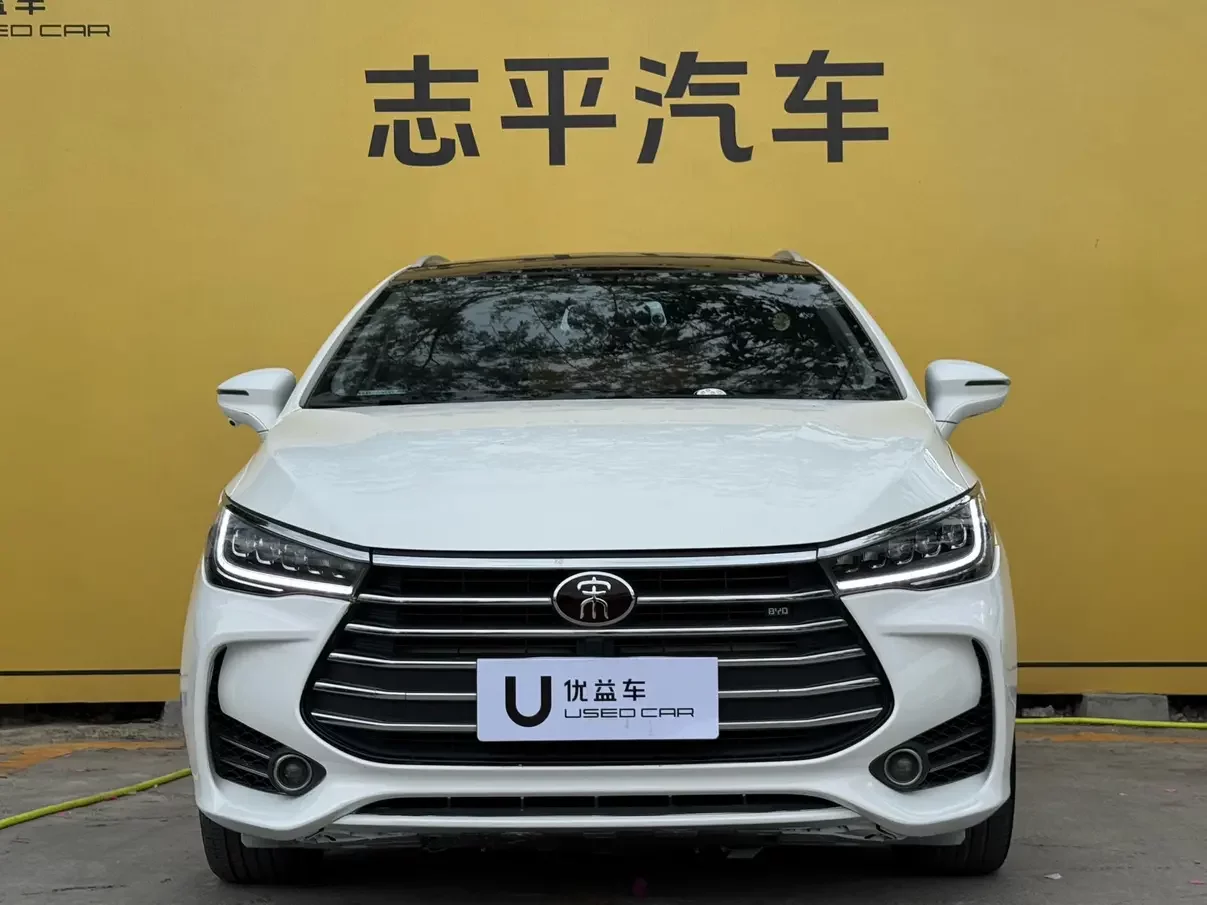 BYD Song MAX