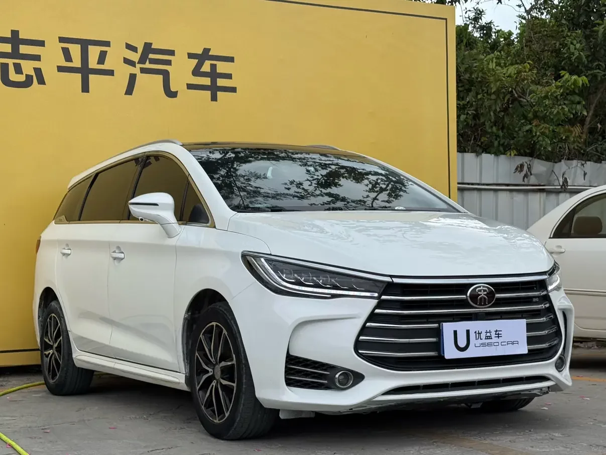 BYD Song MAX