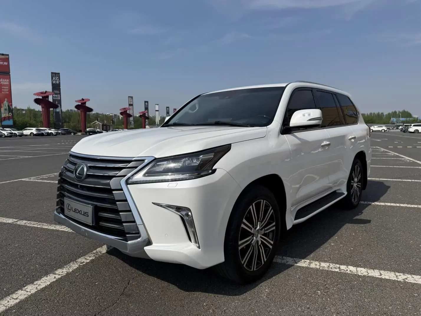 Lexus LX