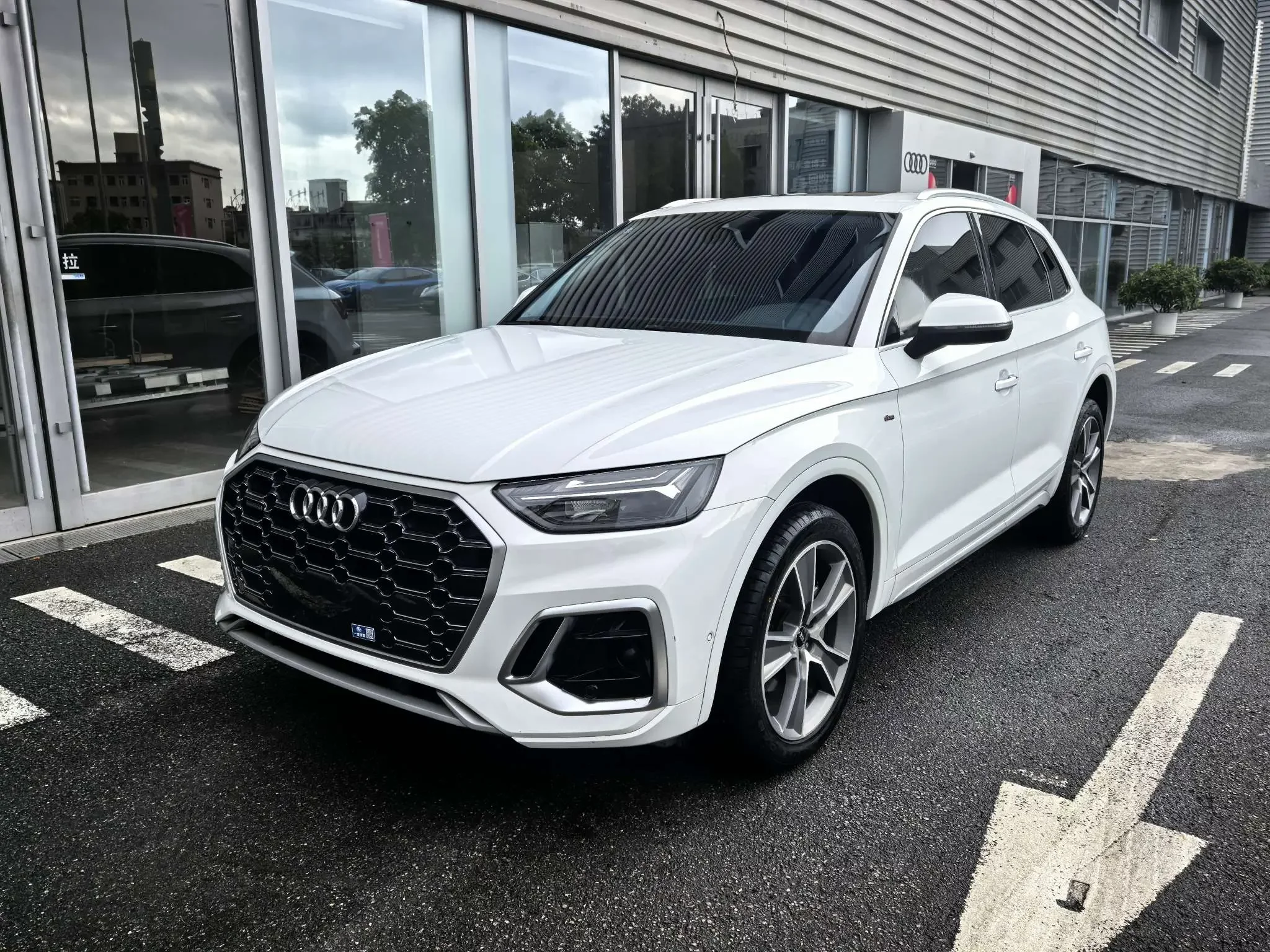 Audi Q5L
