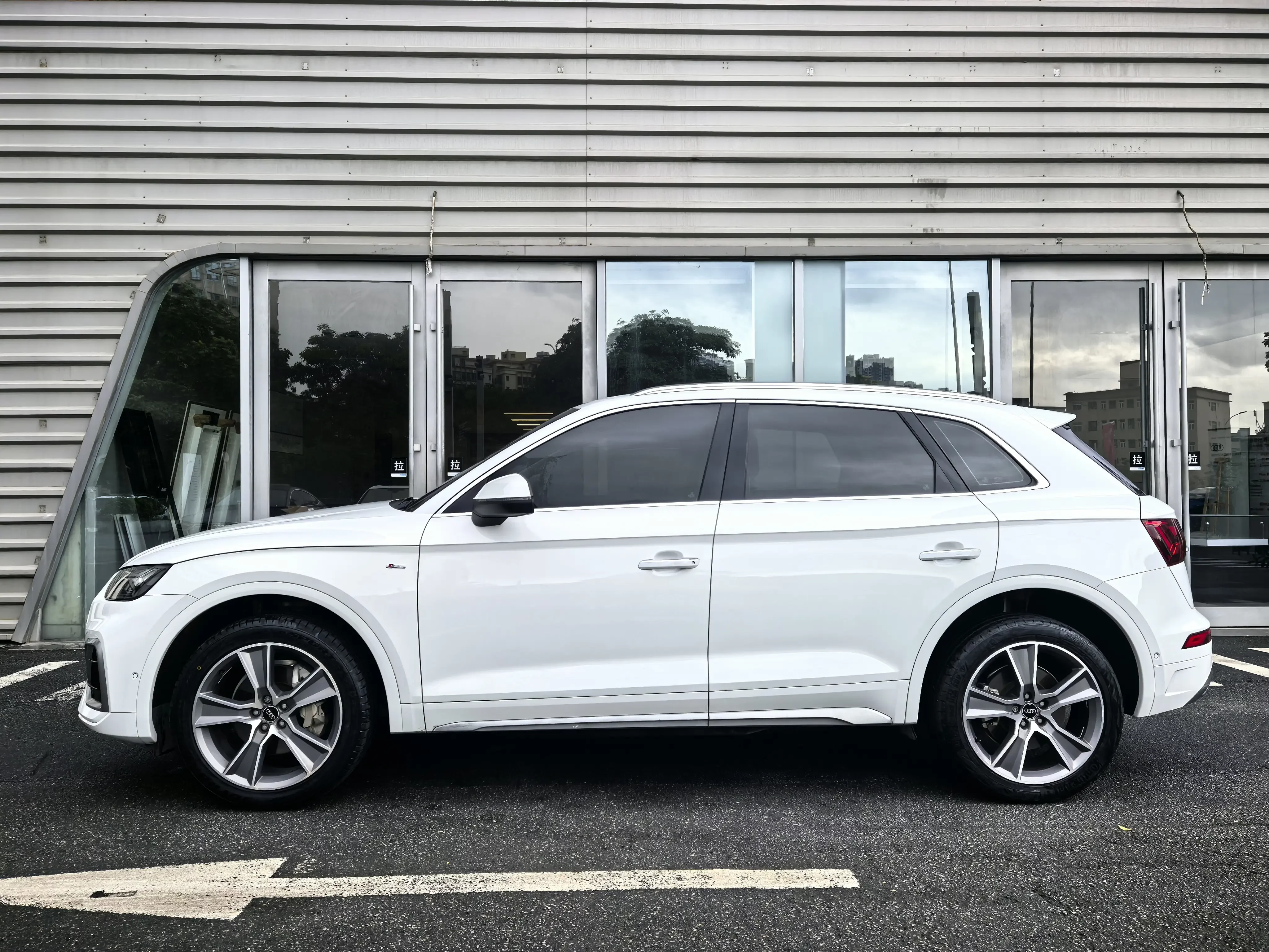 Audi Q5L