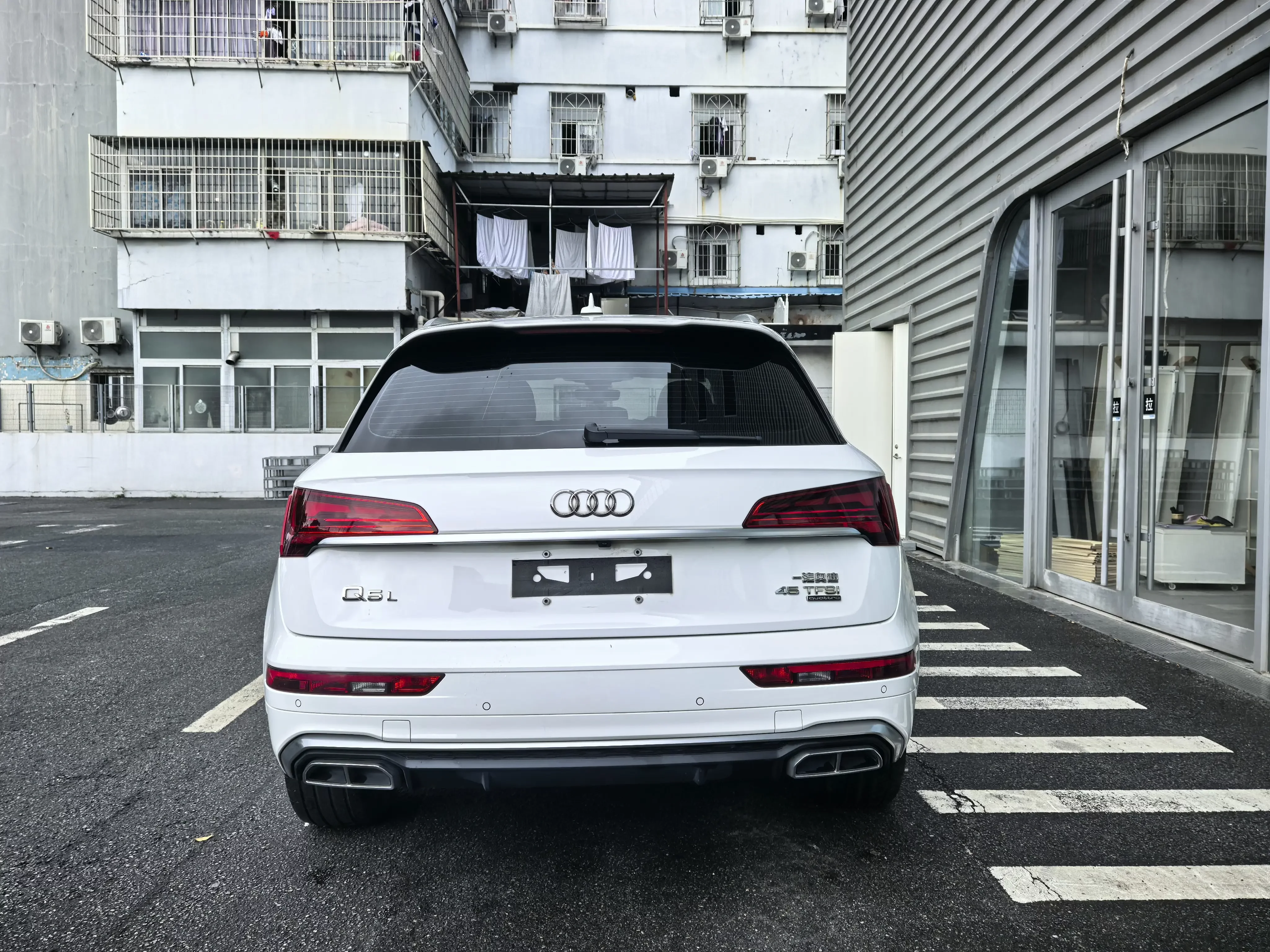 Audi Q5L