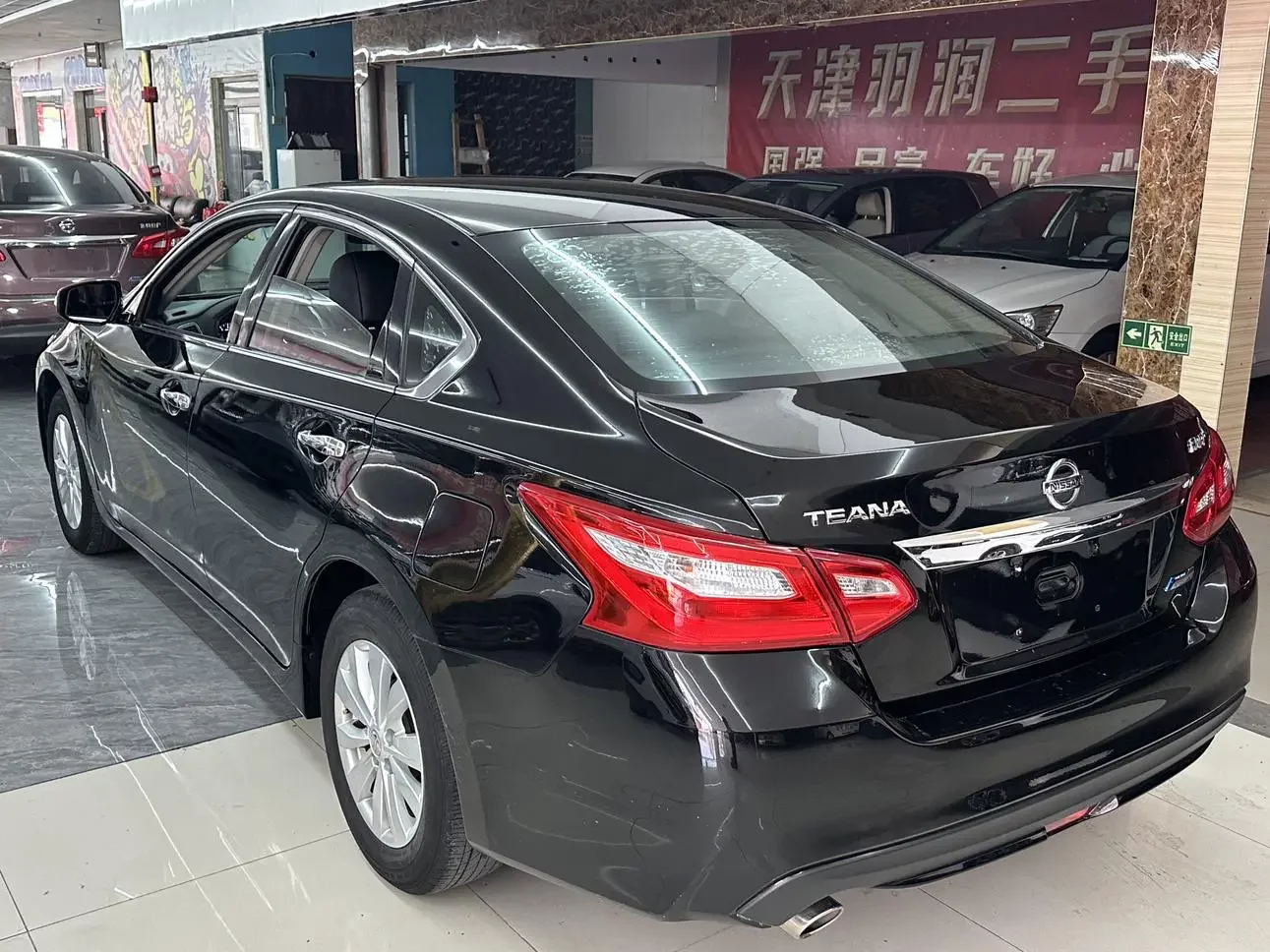 Nissan Altima