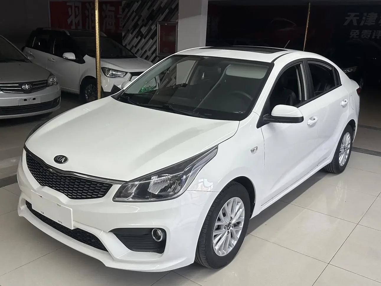 Kia K2