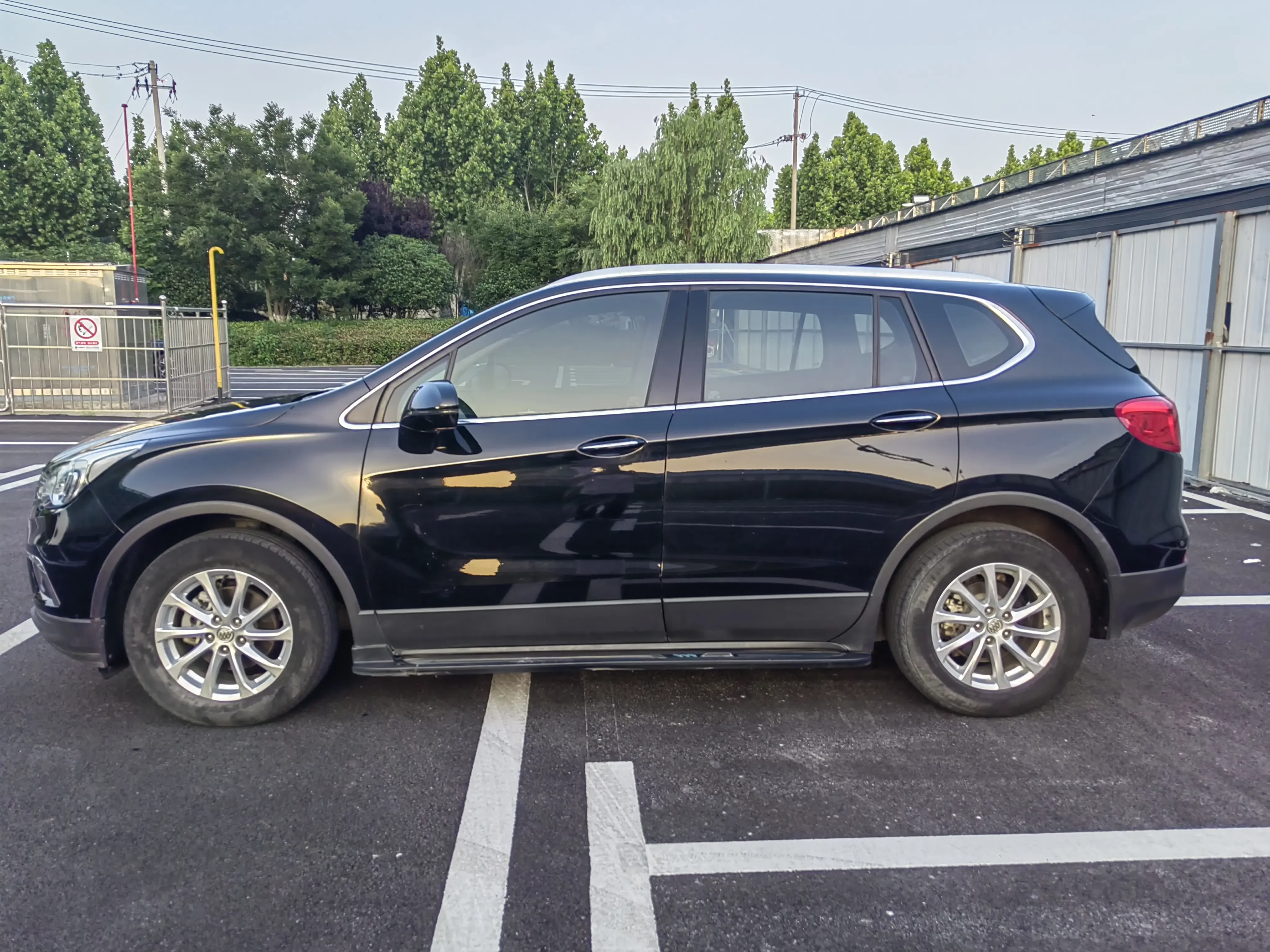 Buick Envision