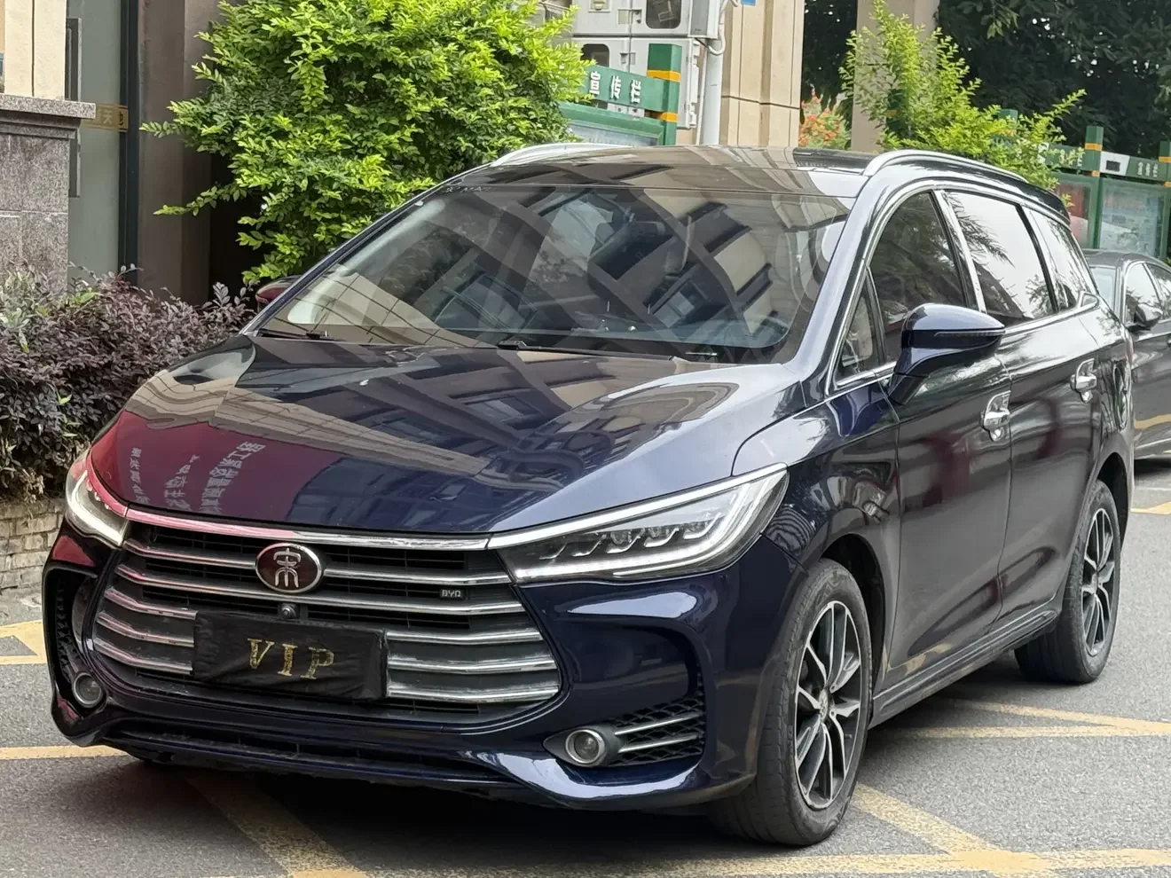 BYD Song MAX