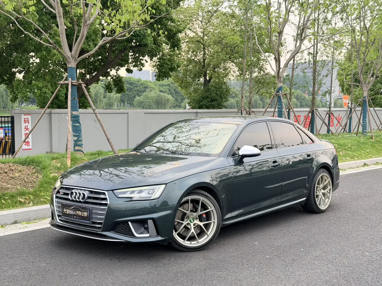 Audi S4