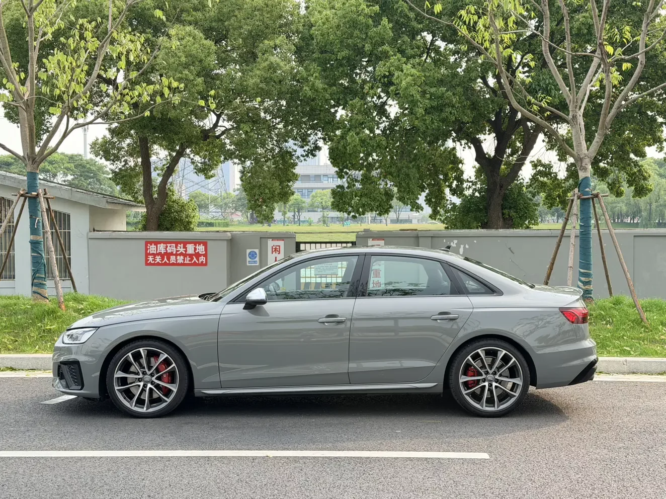 Audi S4
