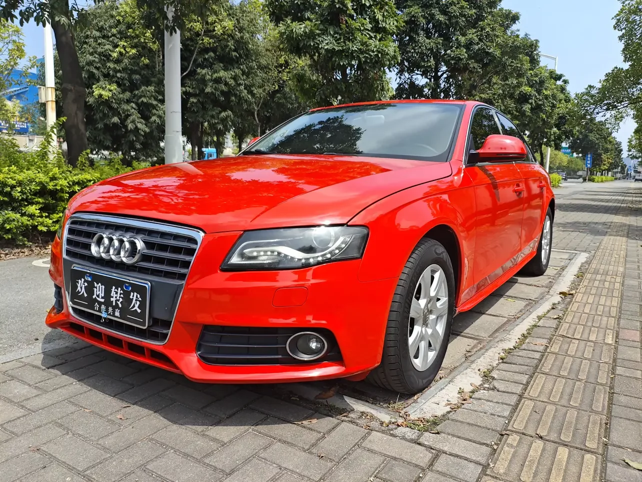 Audi A4L