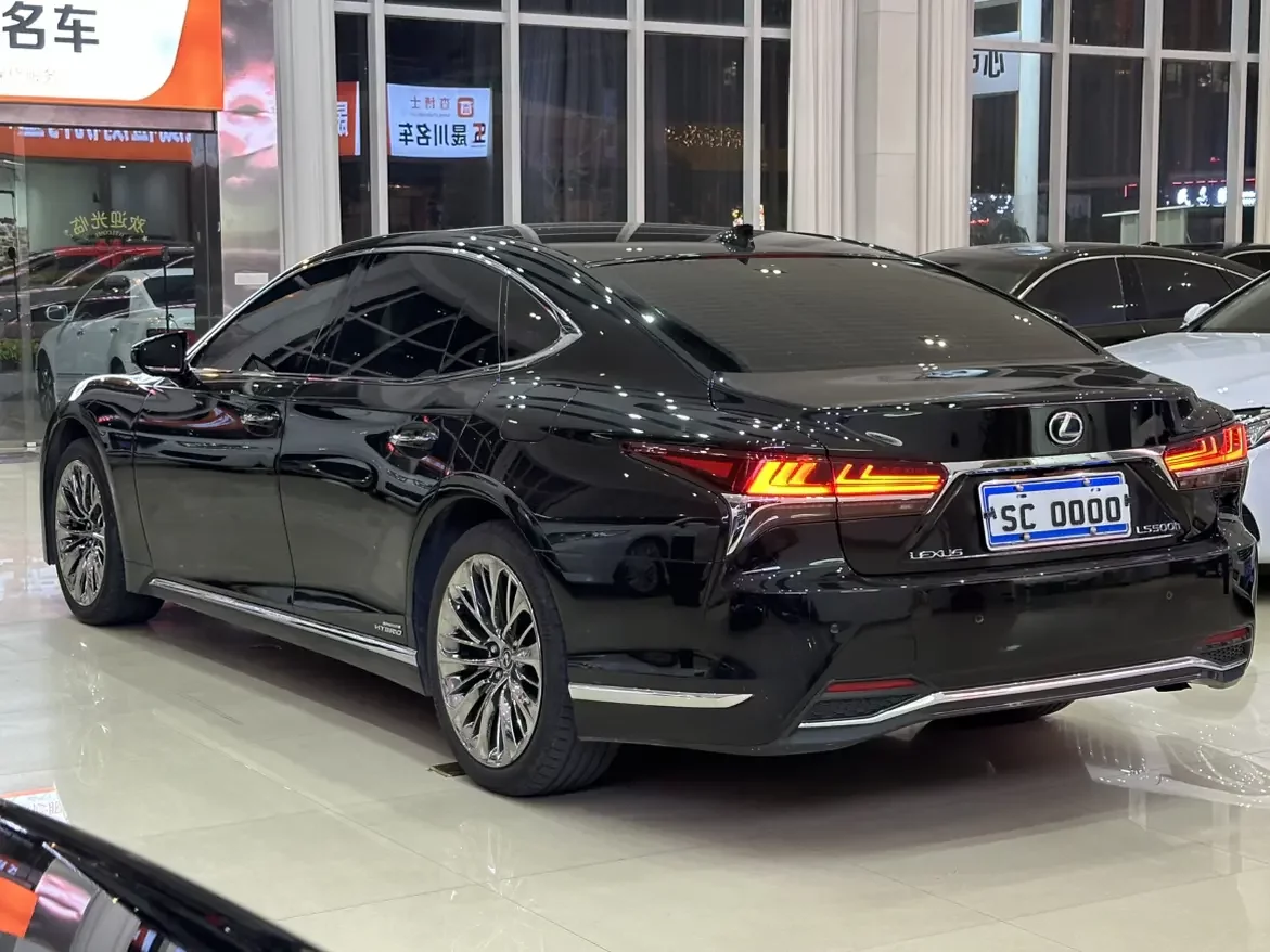 Lexus LS
