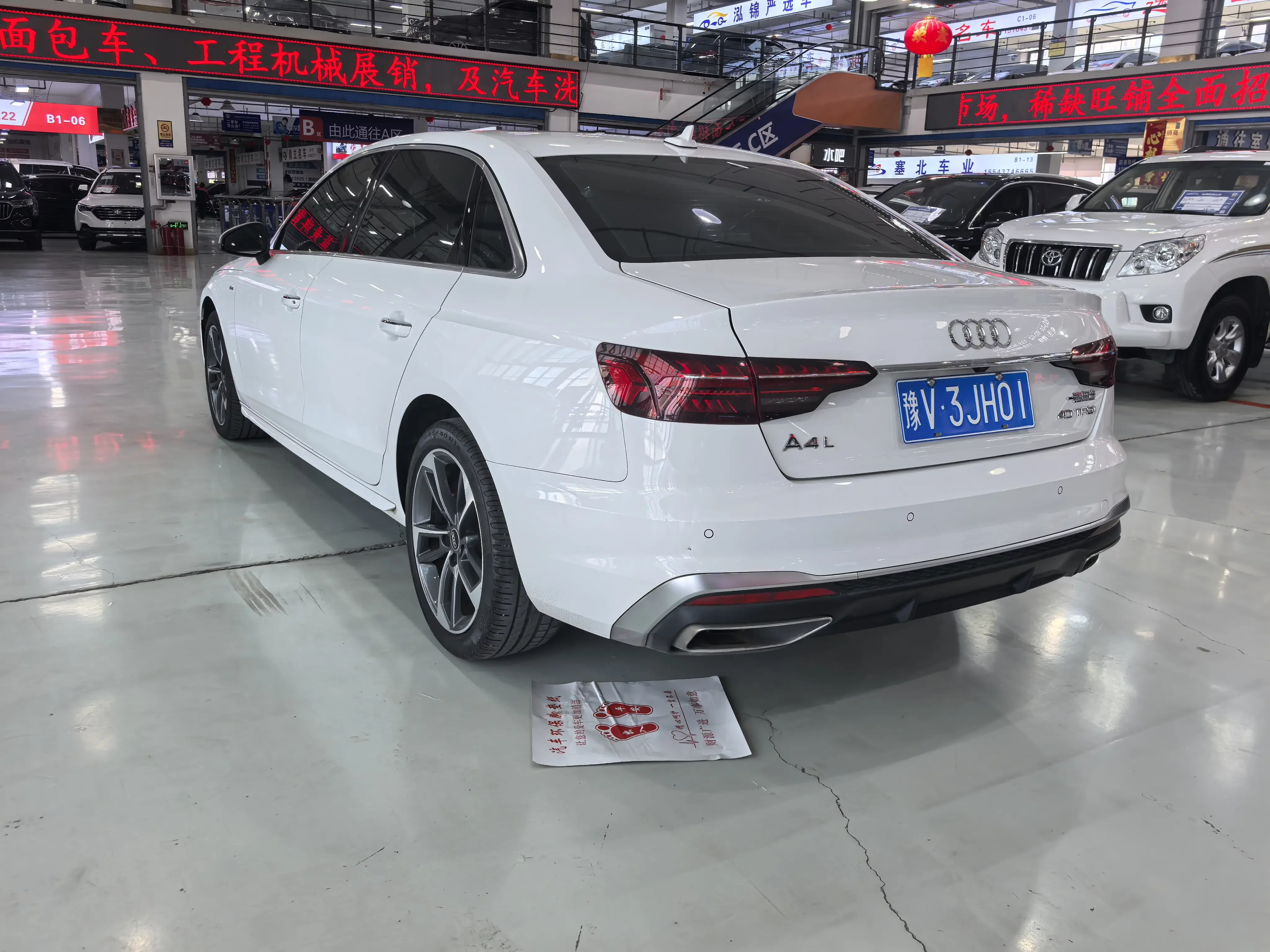 Audi A4L