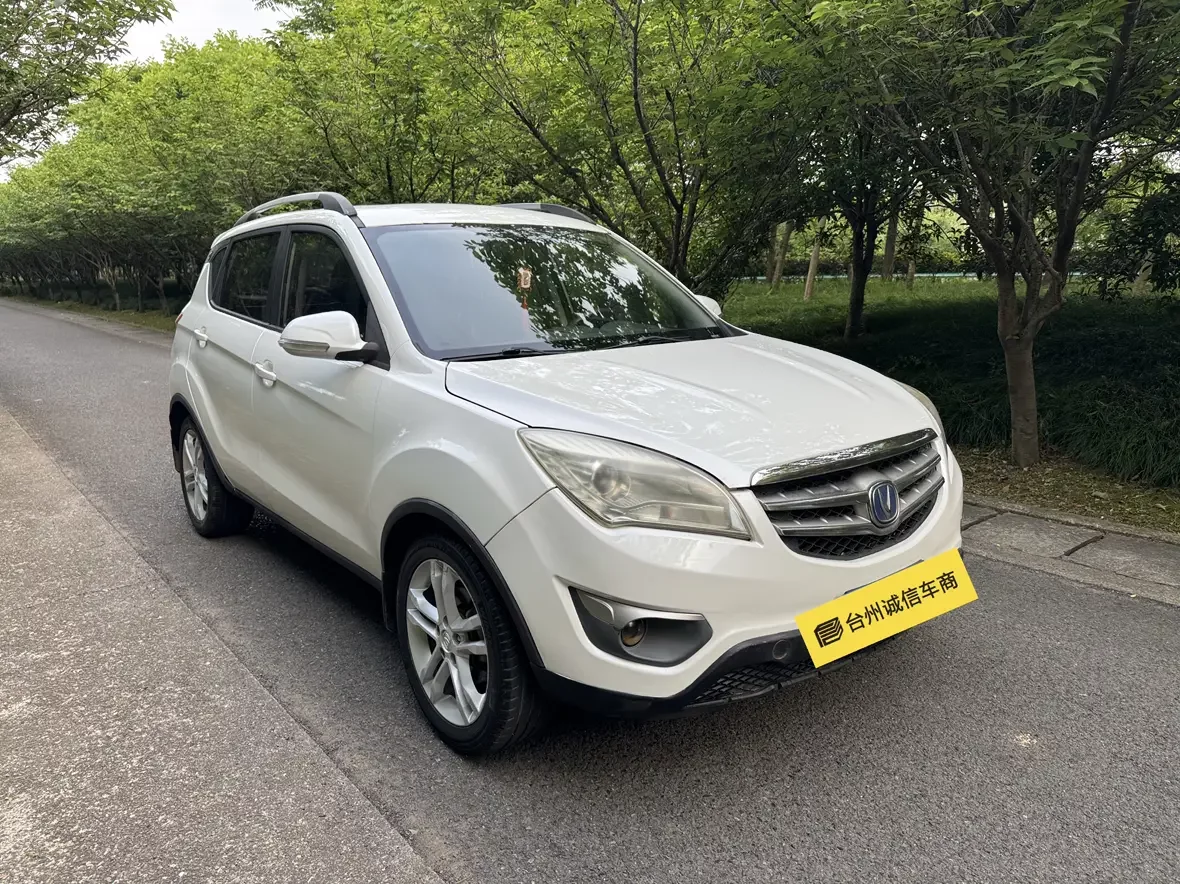 Changan CS35