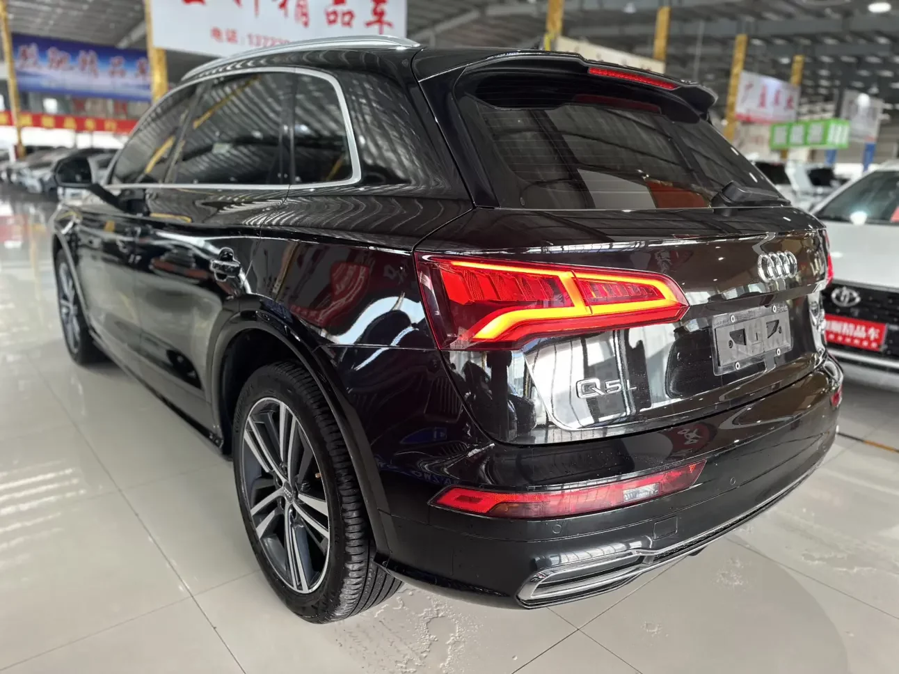 Audi Q5L