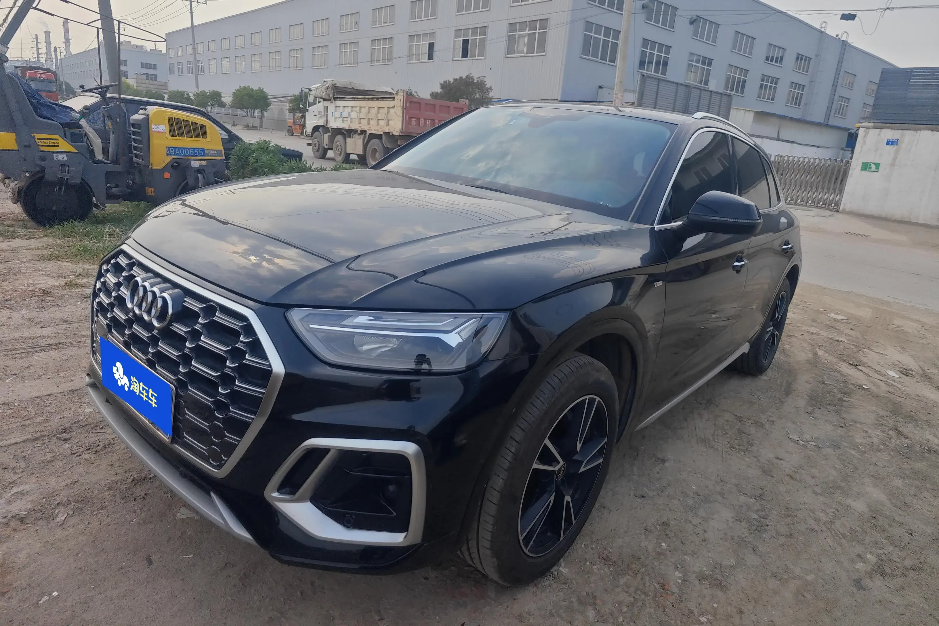 Audi Q5L
