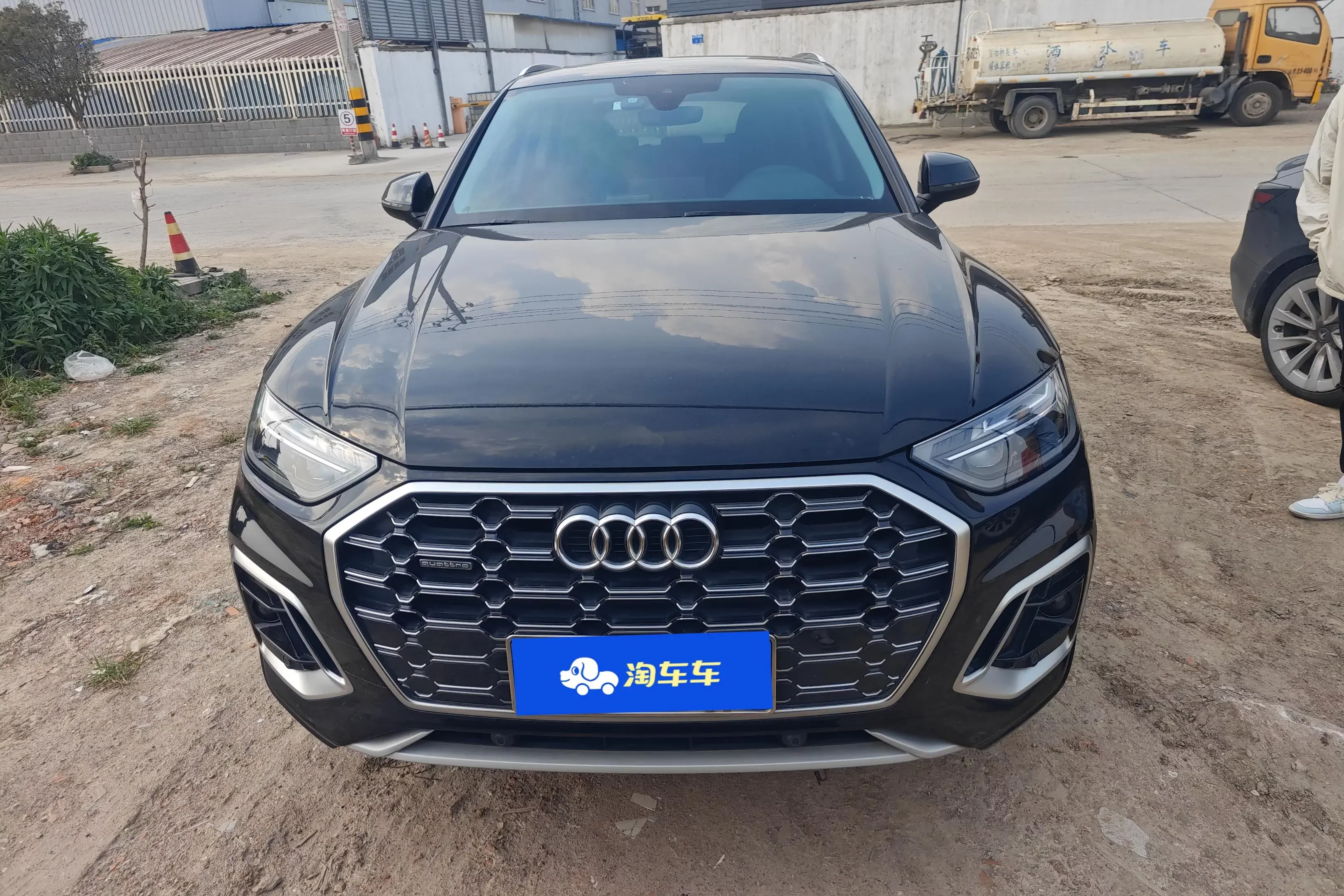 Audi Q5L