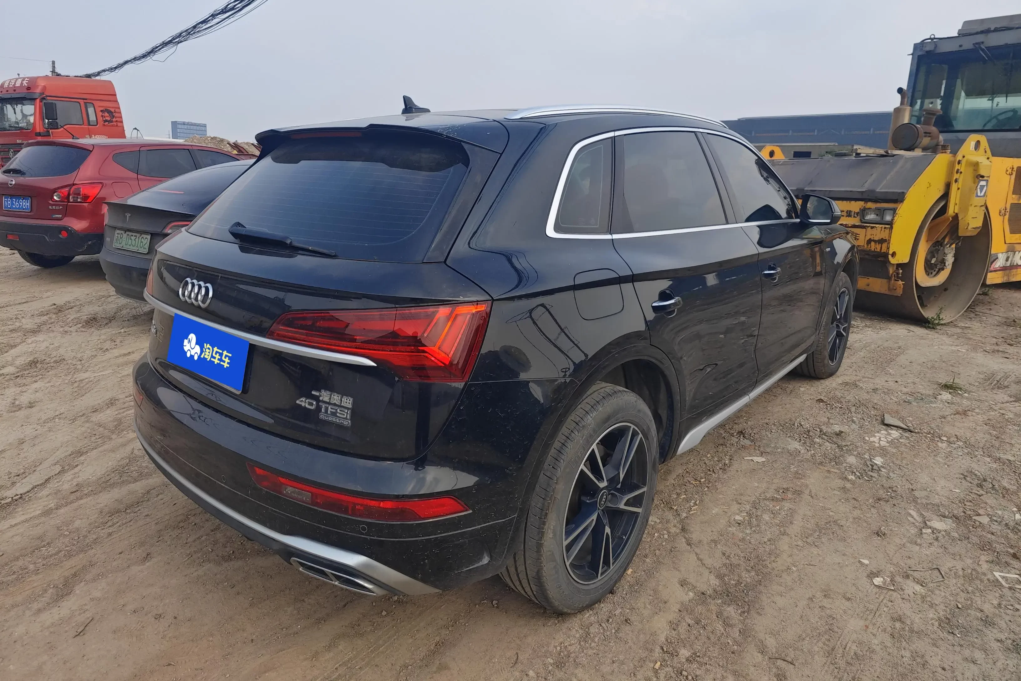 Audi Q5L
