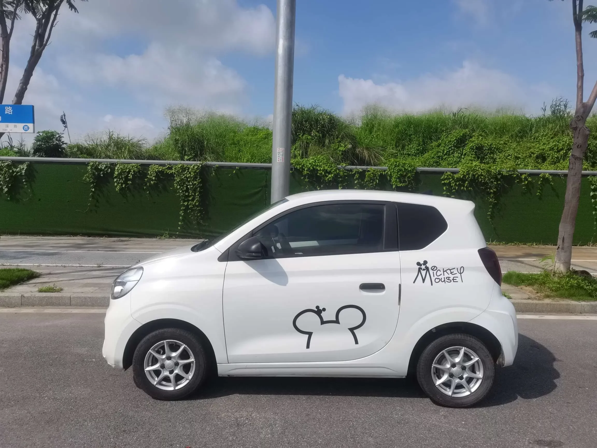 Roewe CLEVER