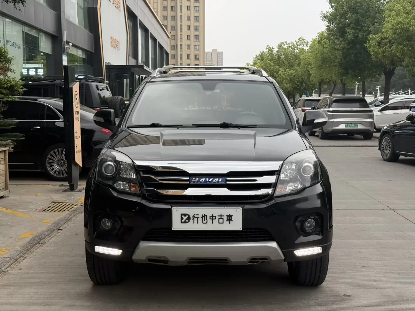 Haval H5 classic