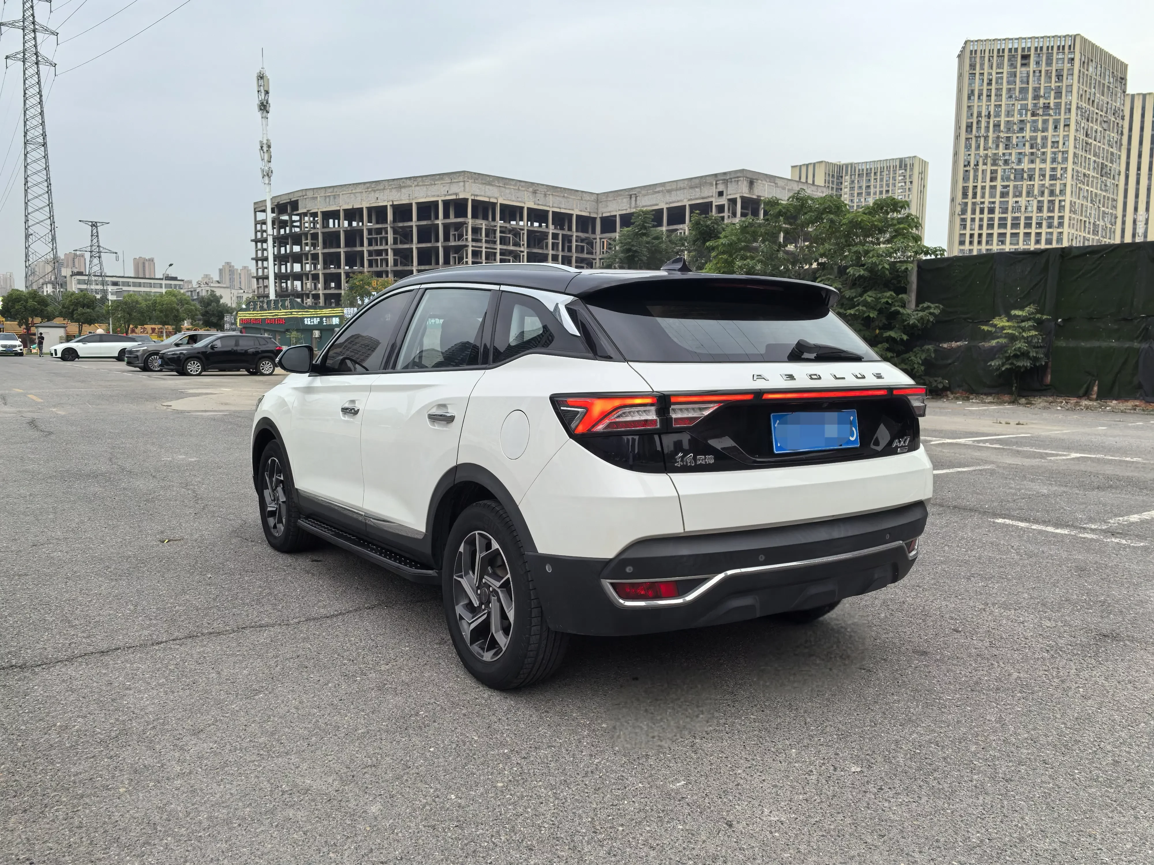 Dongfeng Fengshen AX7