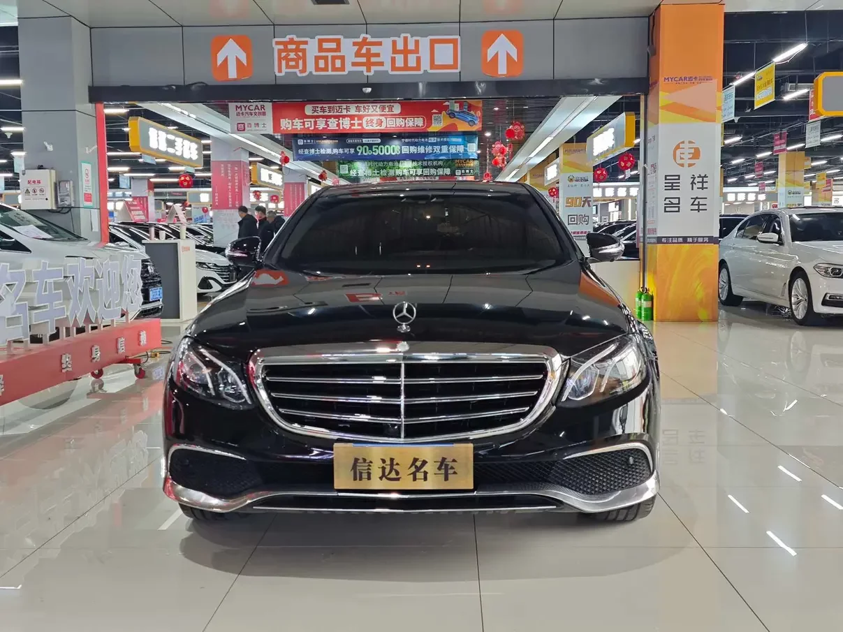 Mercedes-Benz E-Class