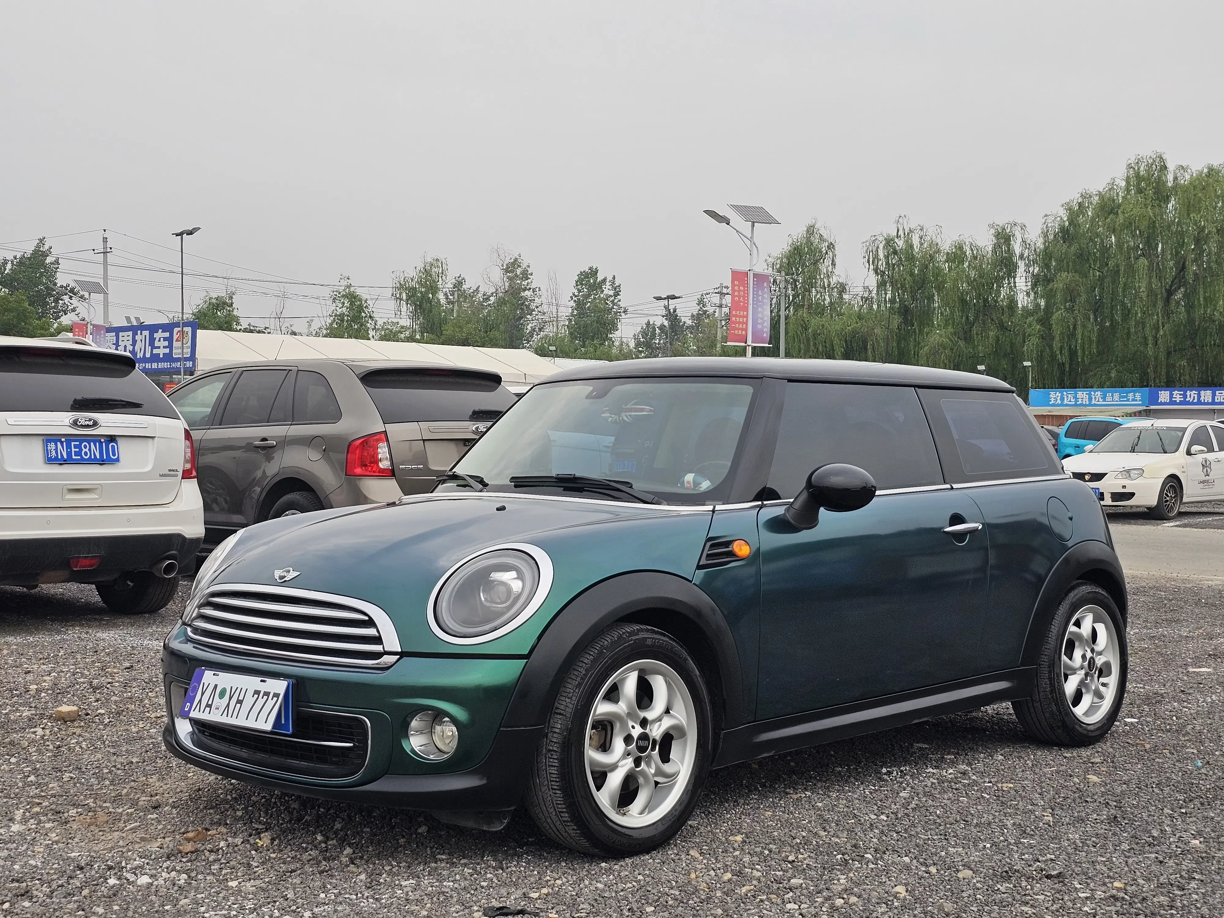 MINI COUPE